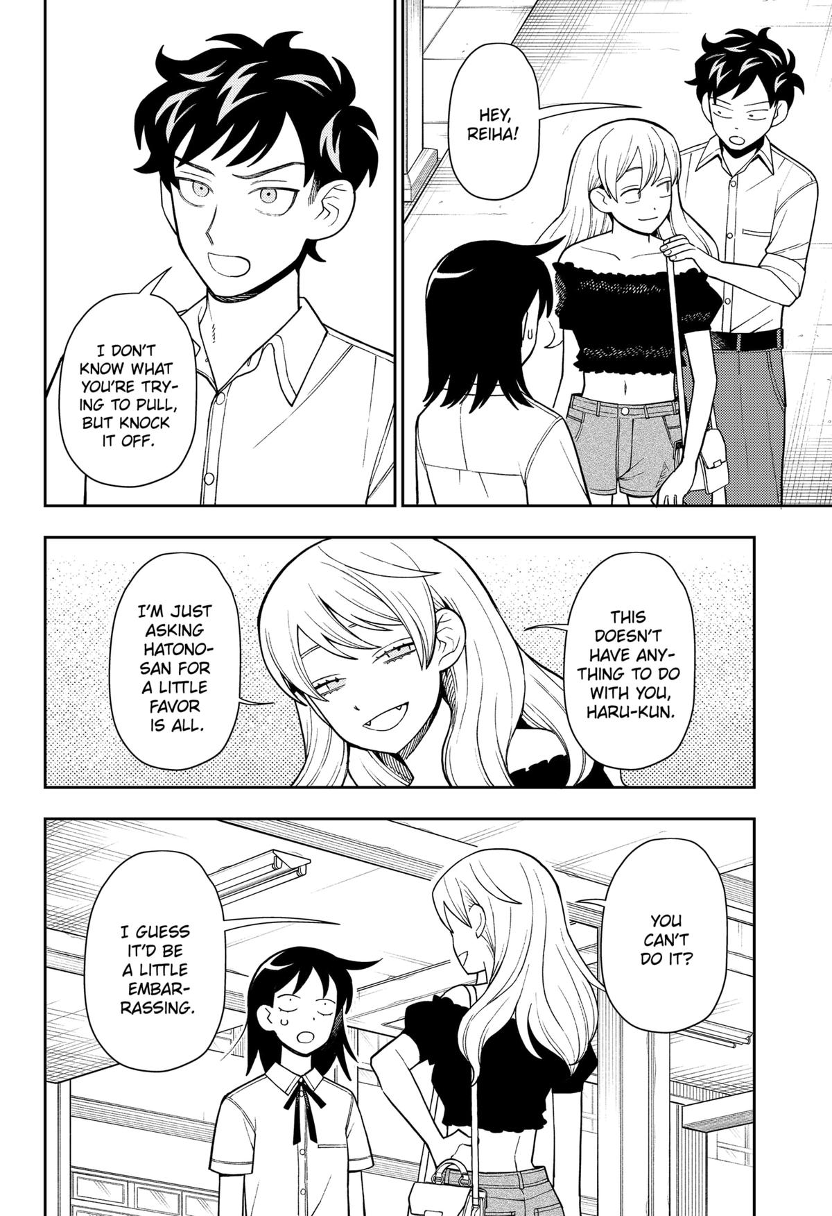 Girl Meets Rock! Chapter 40 6