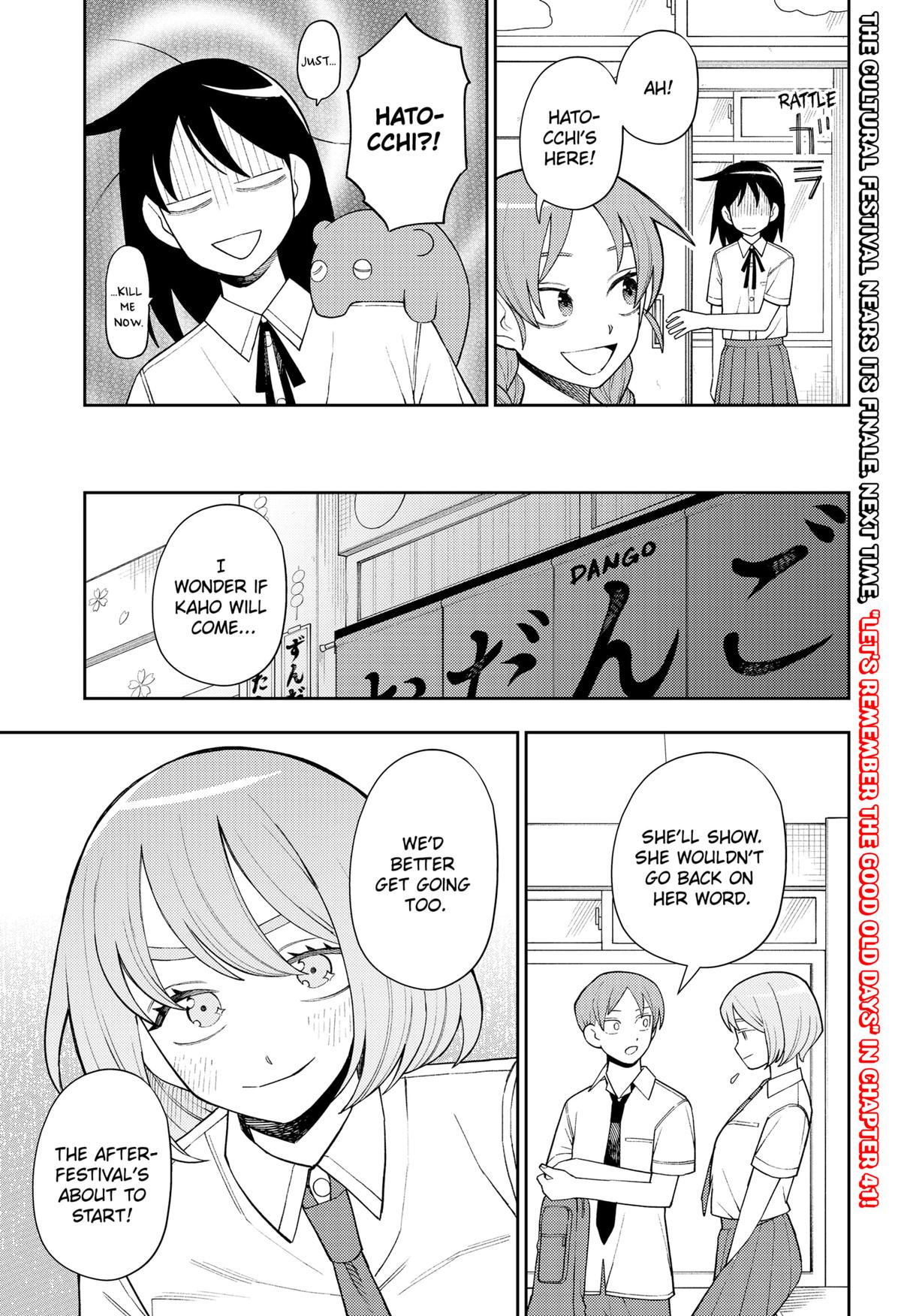 Girl Meets Rock! Chapter 40 21