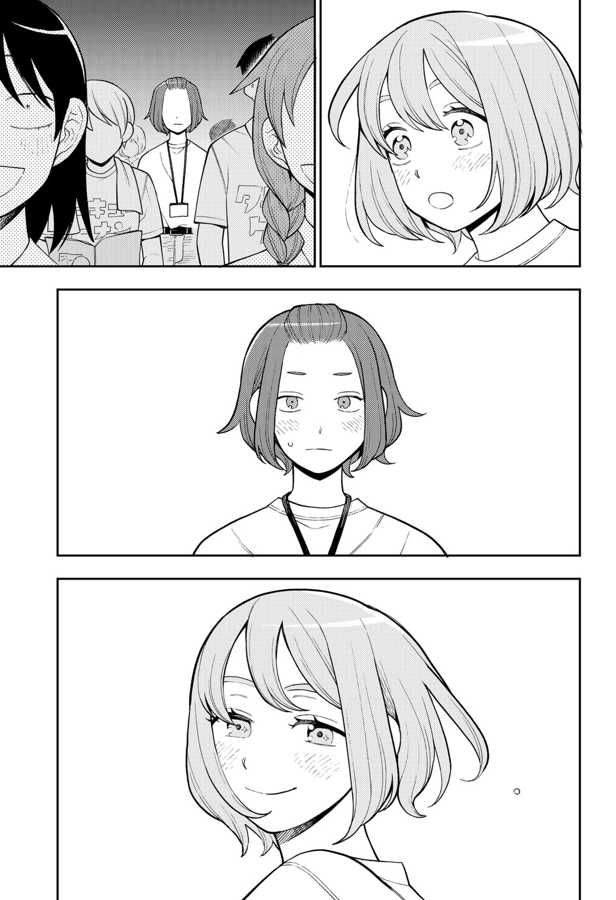 Girl Meets Rock! Chapter 41 9