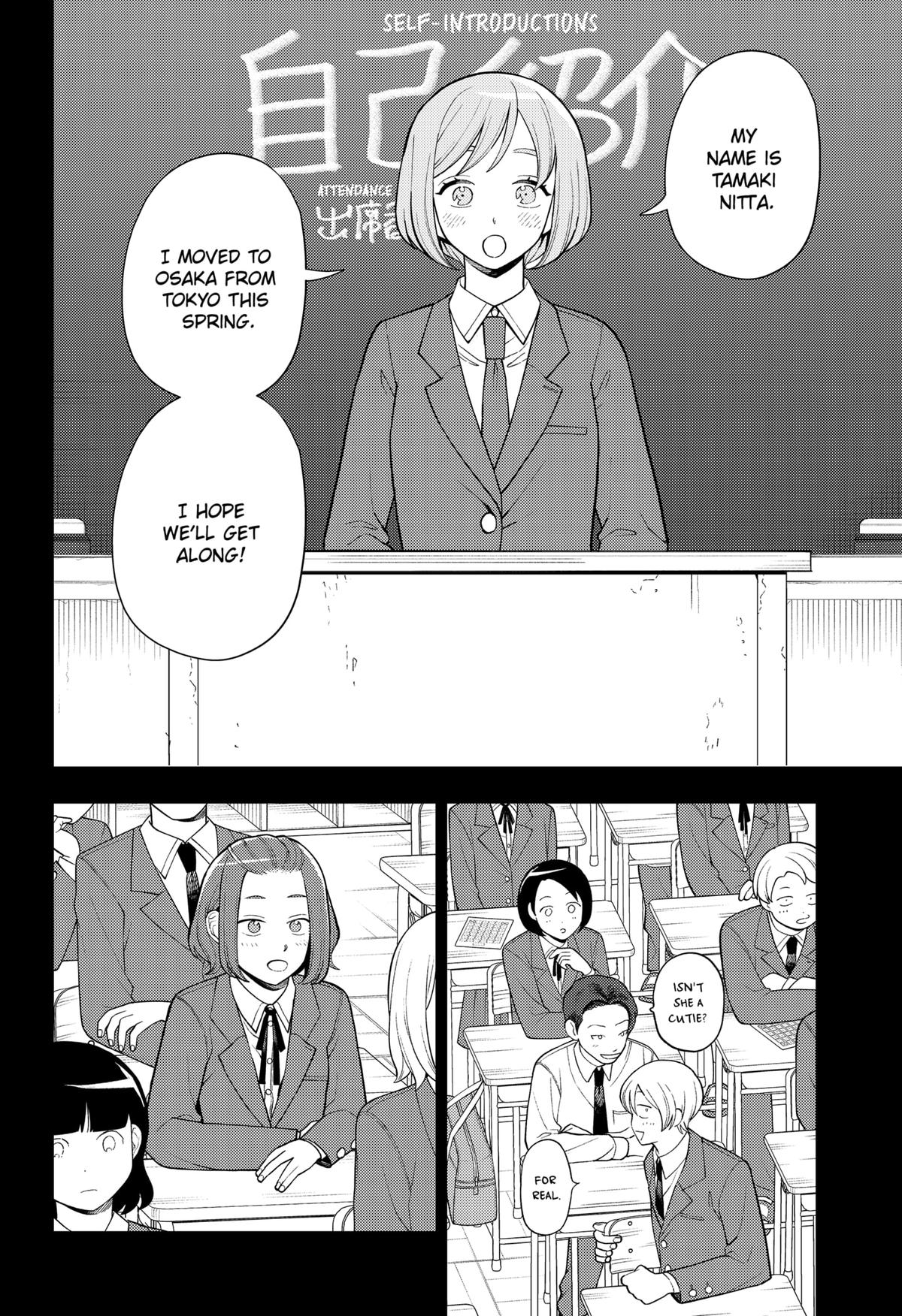 Girl Meets Rock! Chapter 41 14