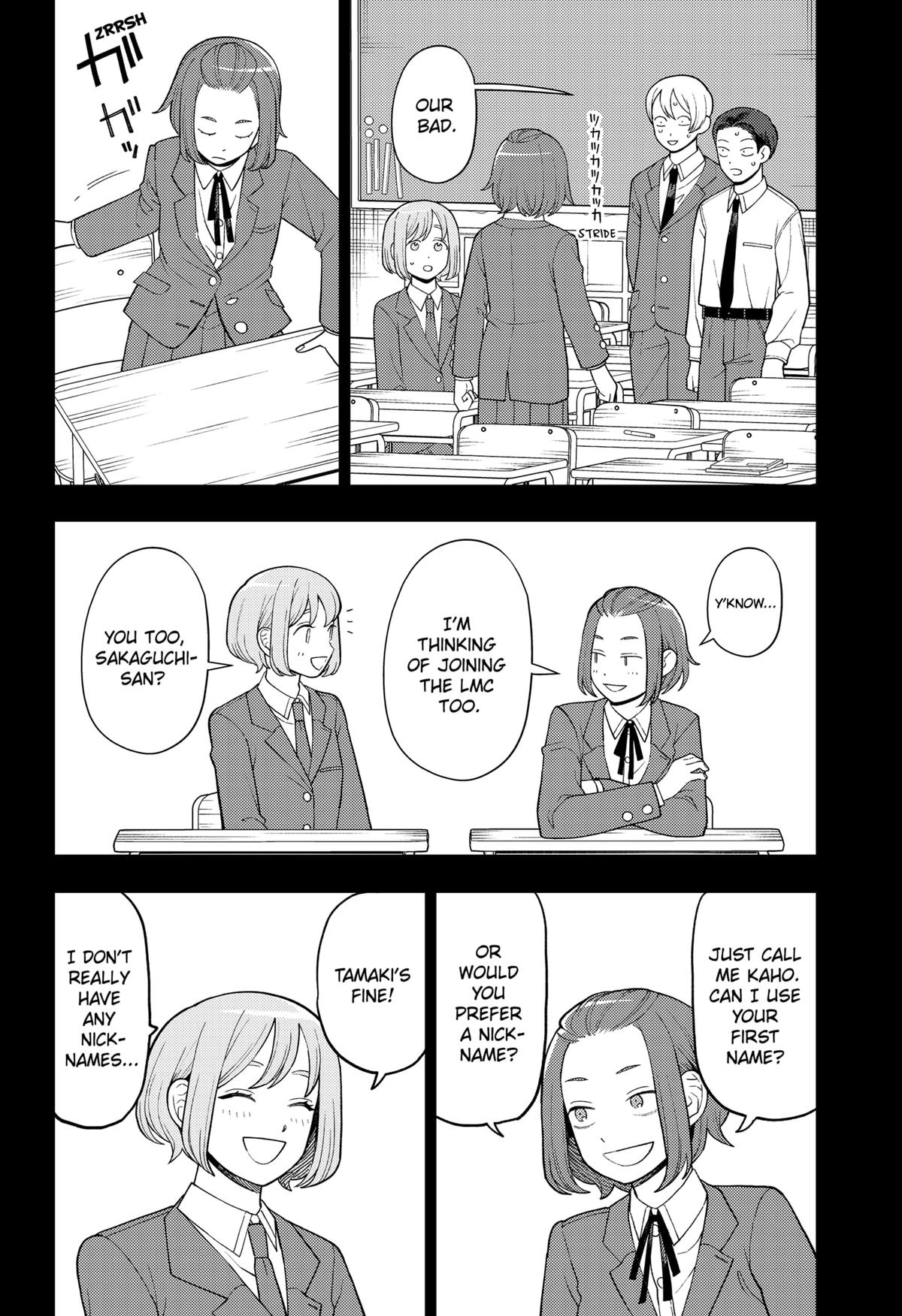Girl Meets Rock! Chapter 41 16