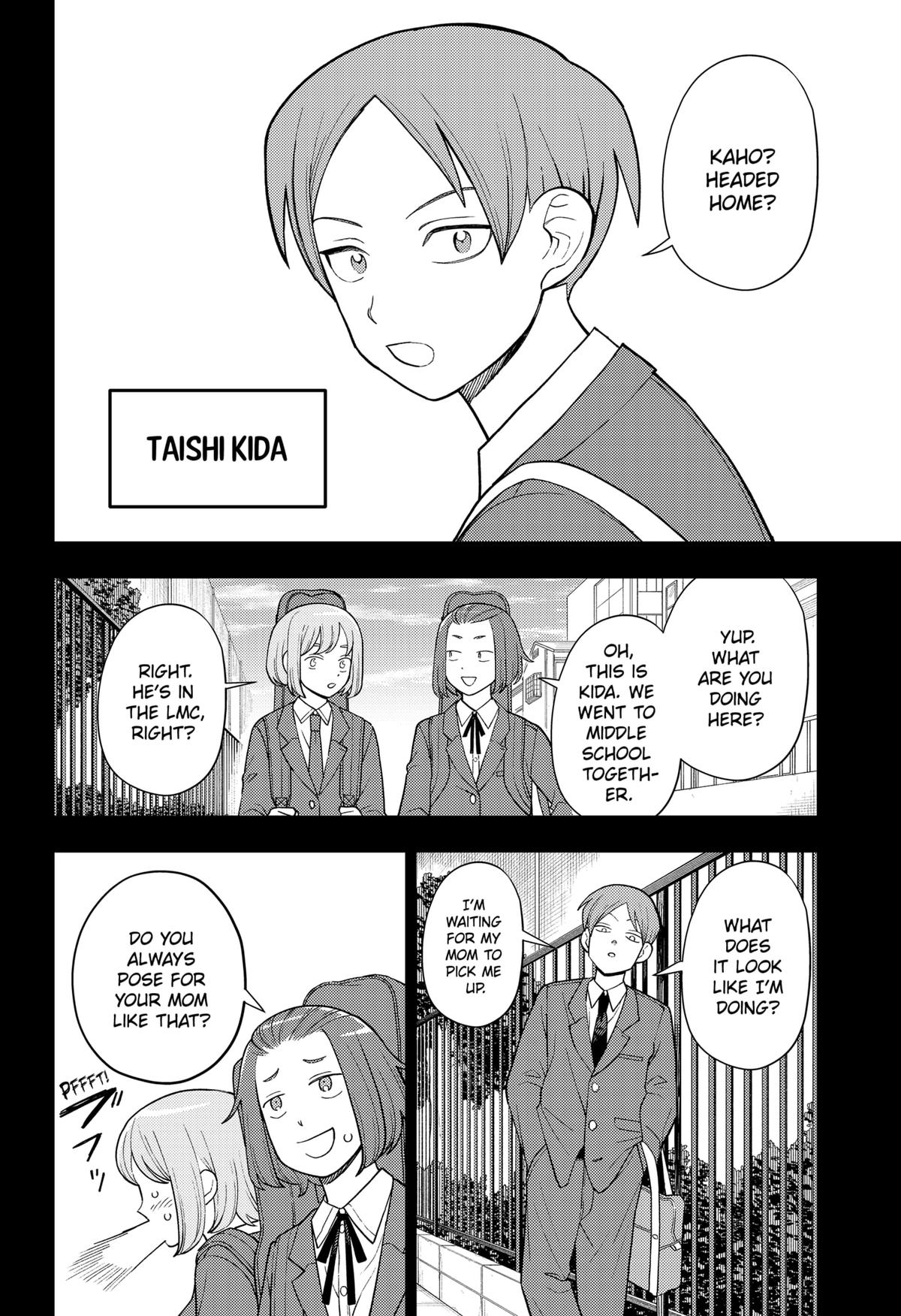 Girl Meets Rock! Chapter 41 20