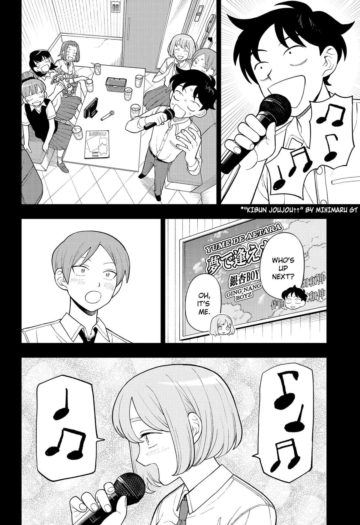 Girl Meets Rock! Chapter 42 5