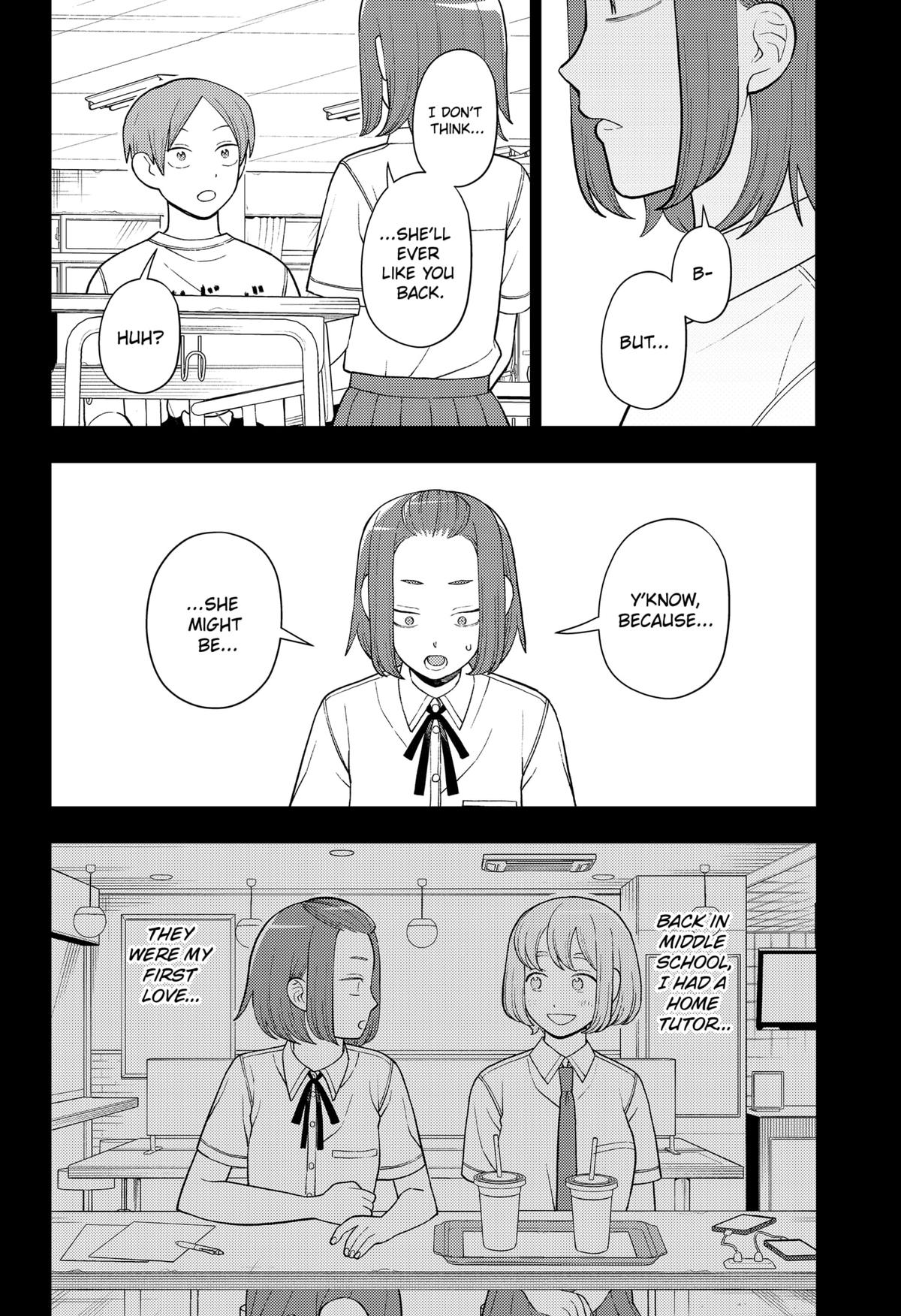 Girl Meets Rock! Chapter 42 17