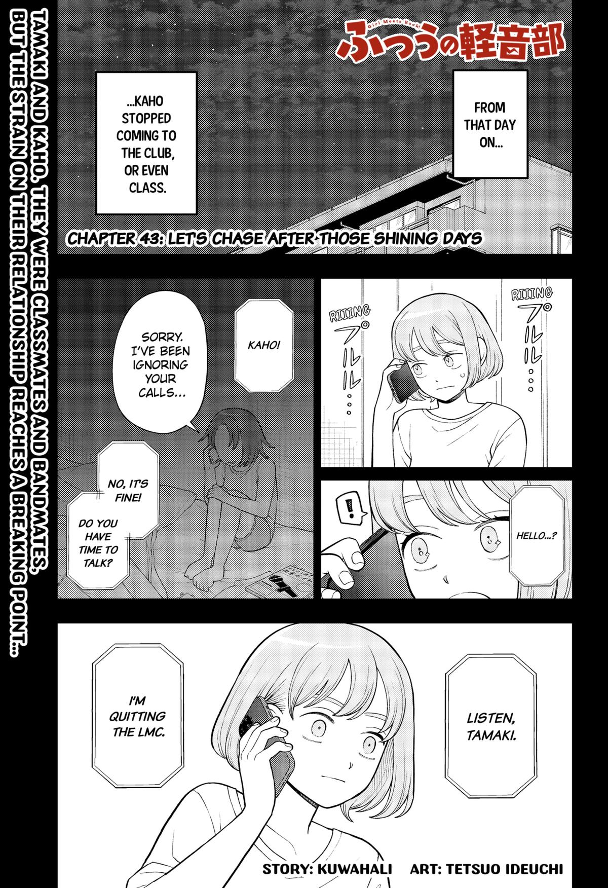 Girl Meets Rock! Chapter 43 1