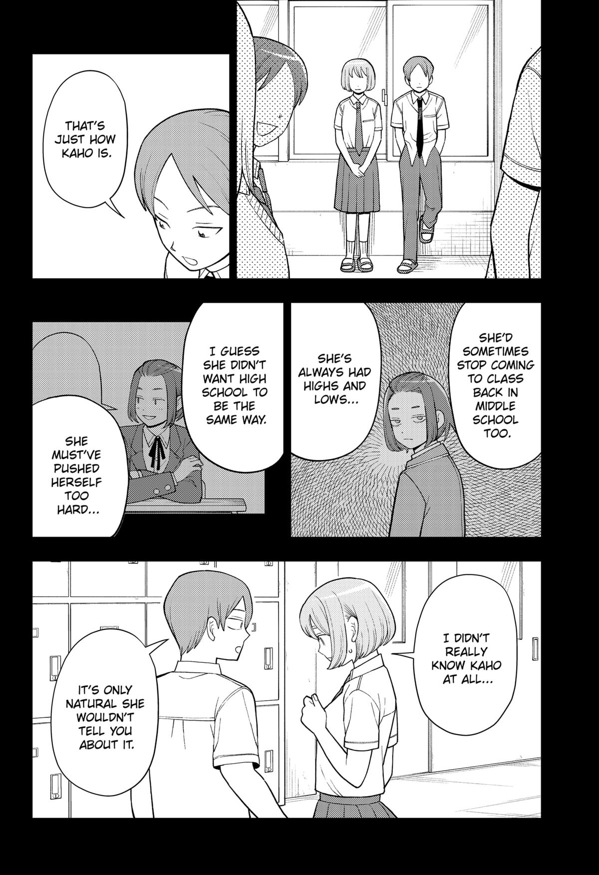 Girl Meets Rock! Chapter 43 4