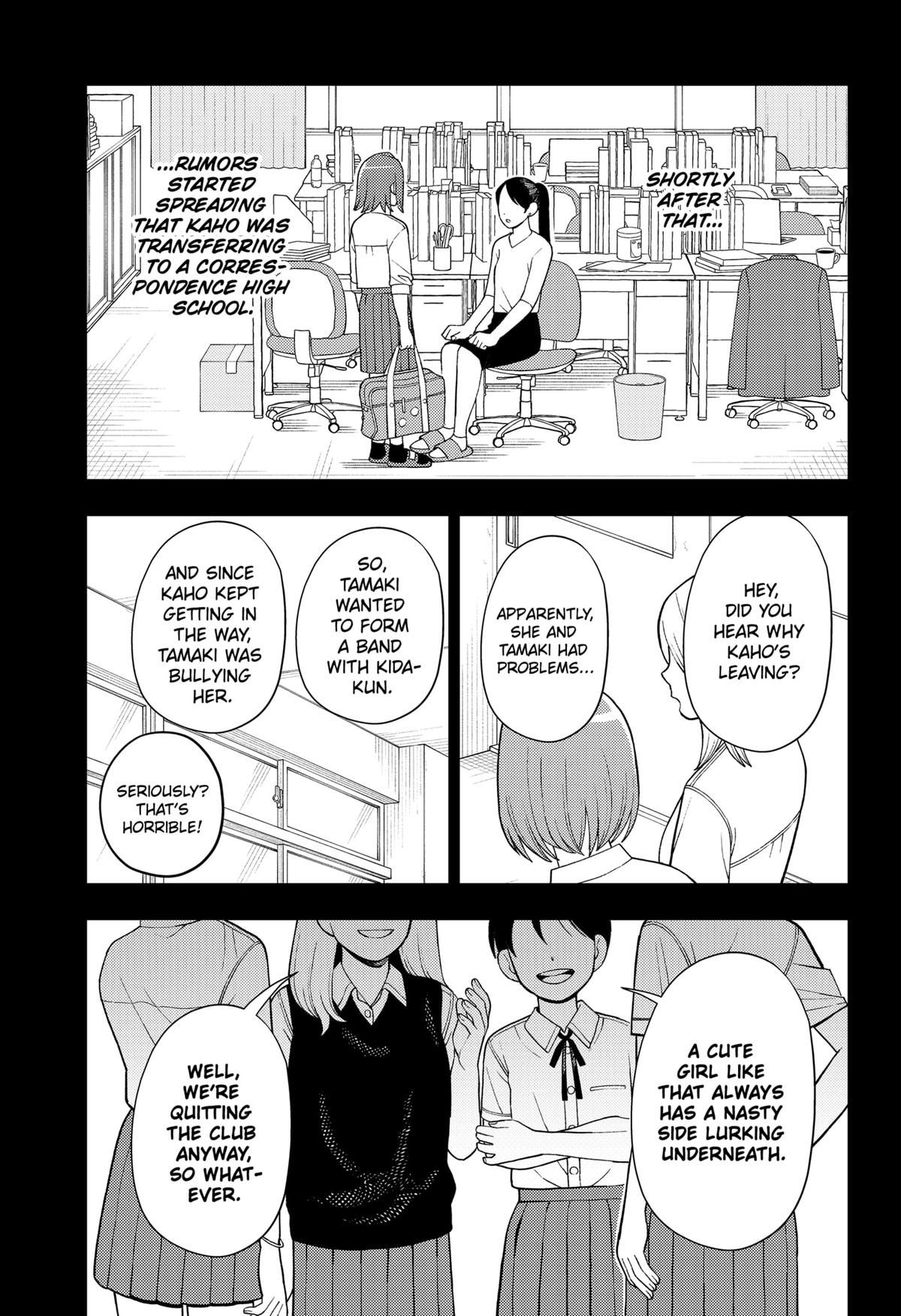Girl Meets Rock! Chapter 43 5