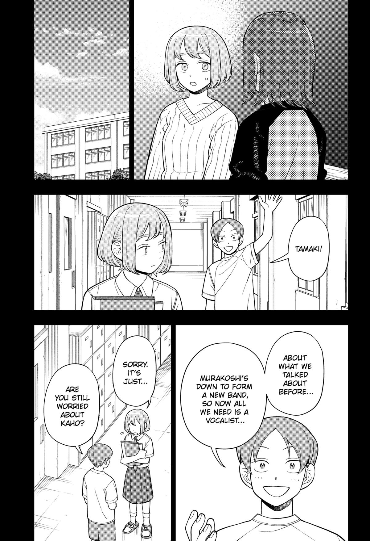 Girl Meets Rock! Chapter 43 9