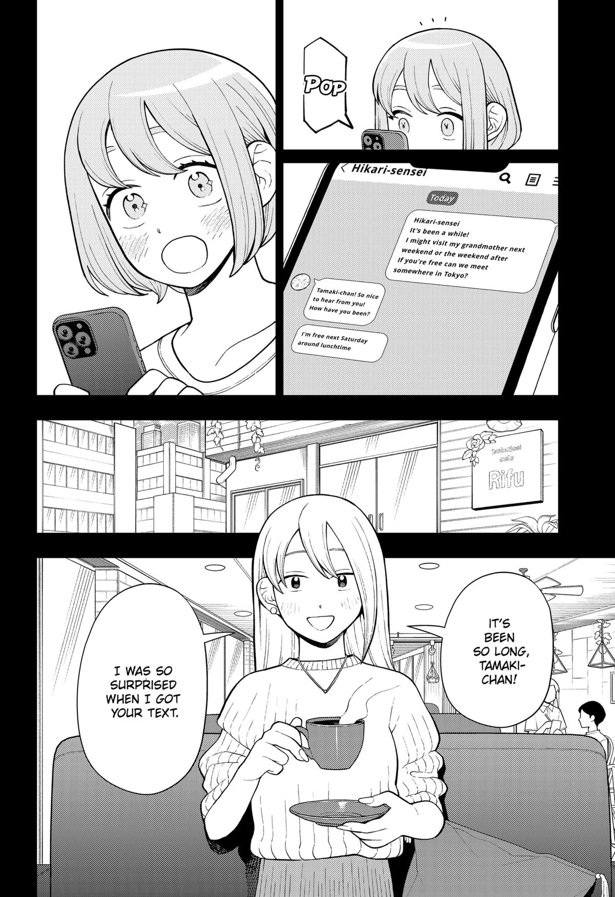 Girl Meets Rock! Chapter 43 12