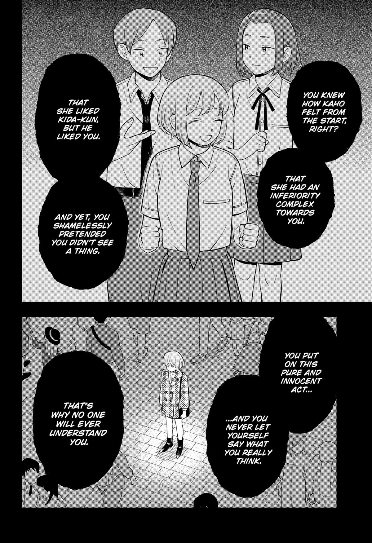 Girl Meets Rock! Chapter 43 16