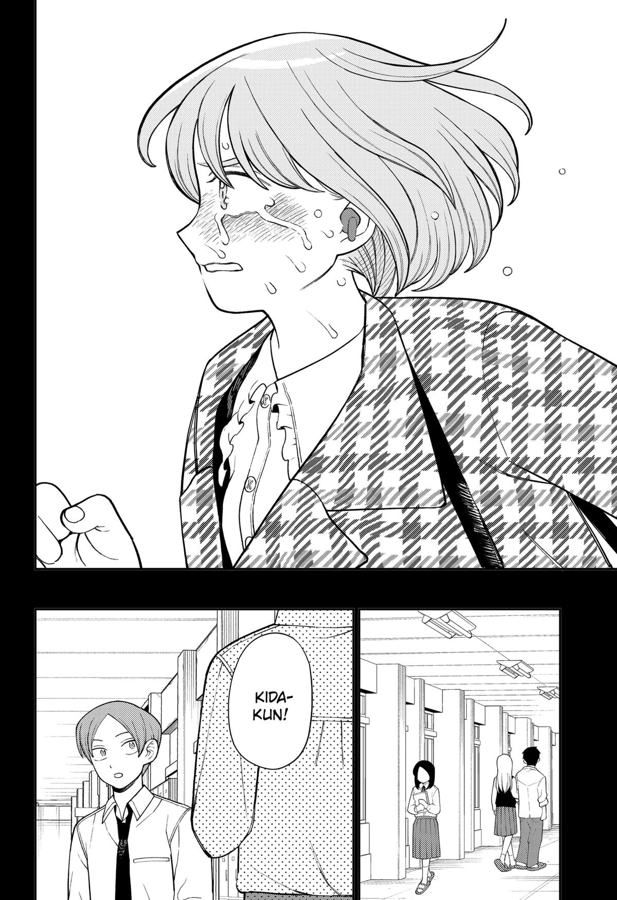 Girl Meets Rock! Chapter 43 20