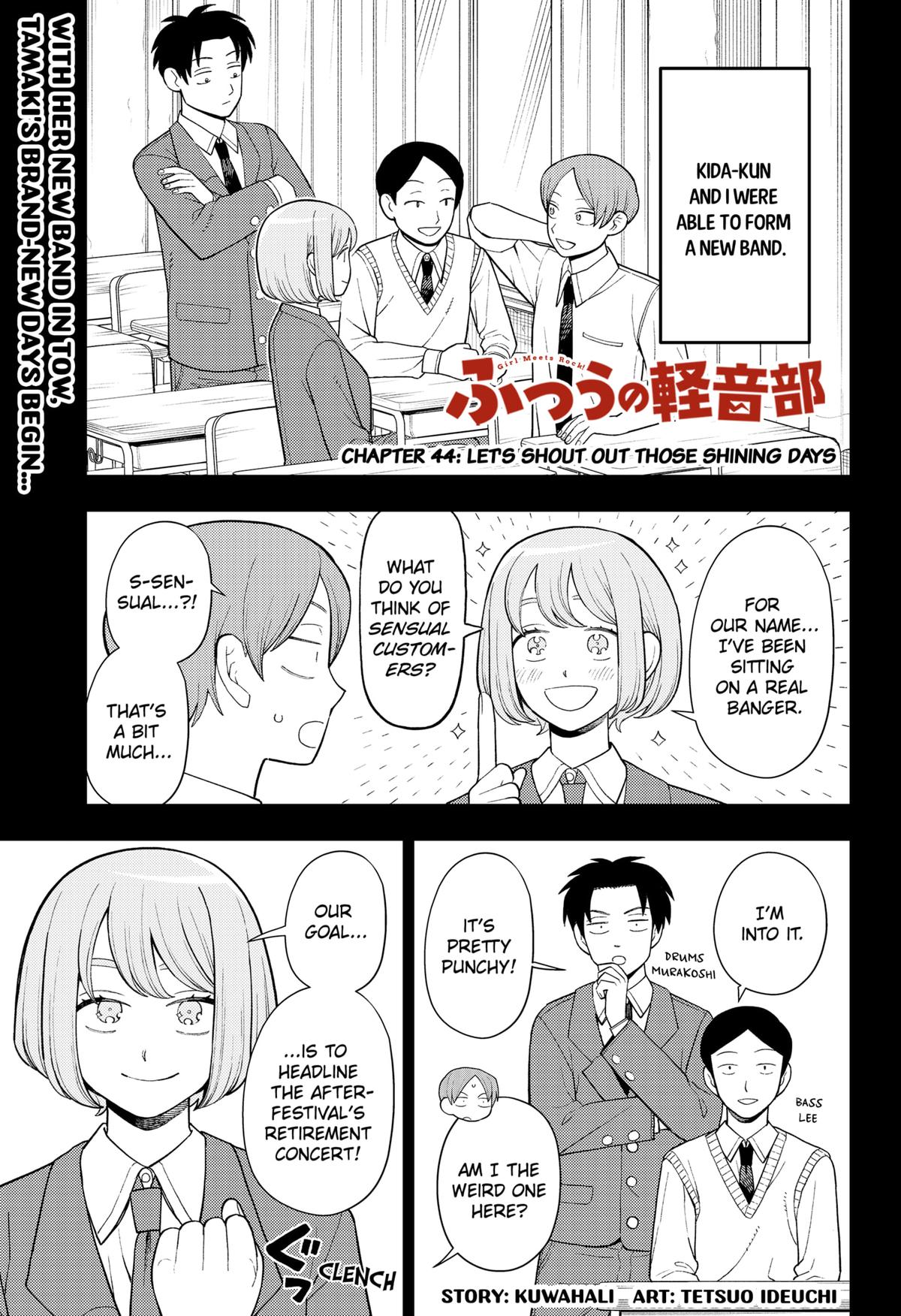 Girl Meets Rock! Chapter 44 1
