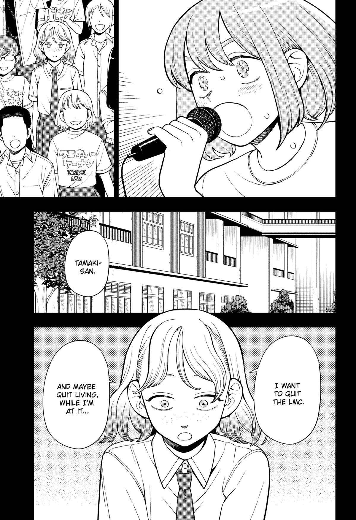 Girl Meets Rock! Chapter 44 9