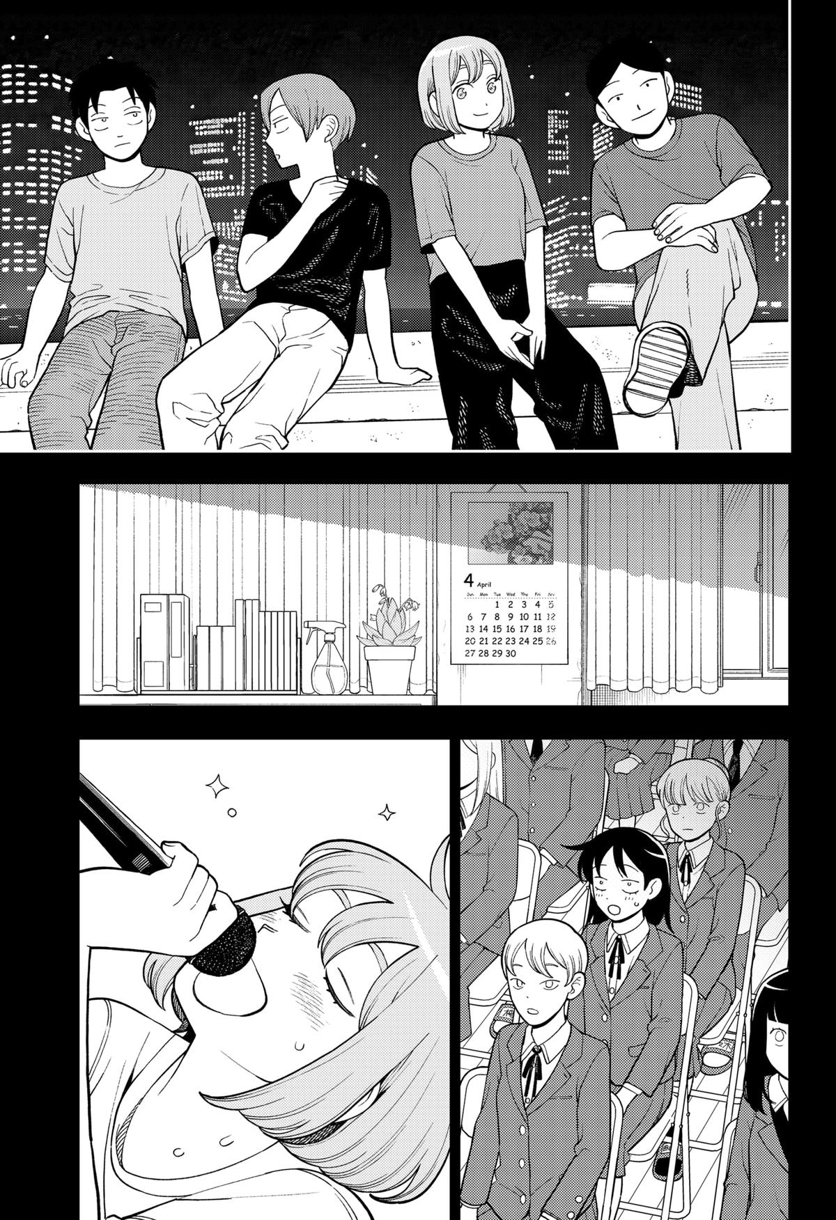 Girl Meets Rock! Chapter 44 13