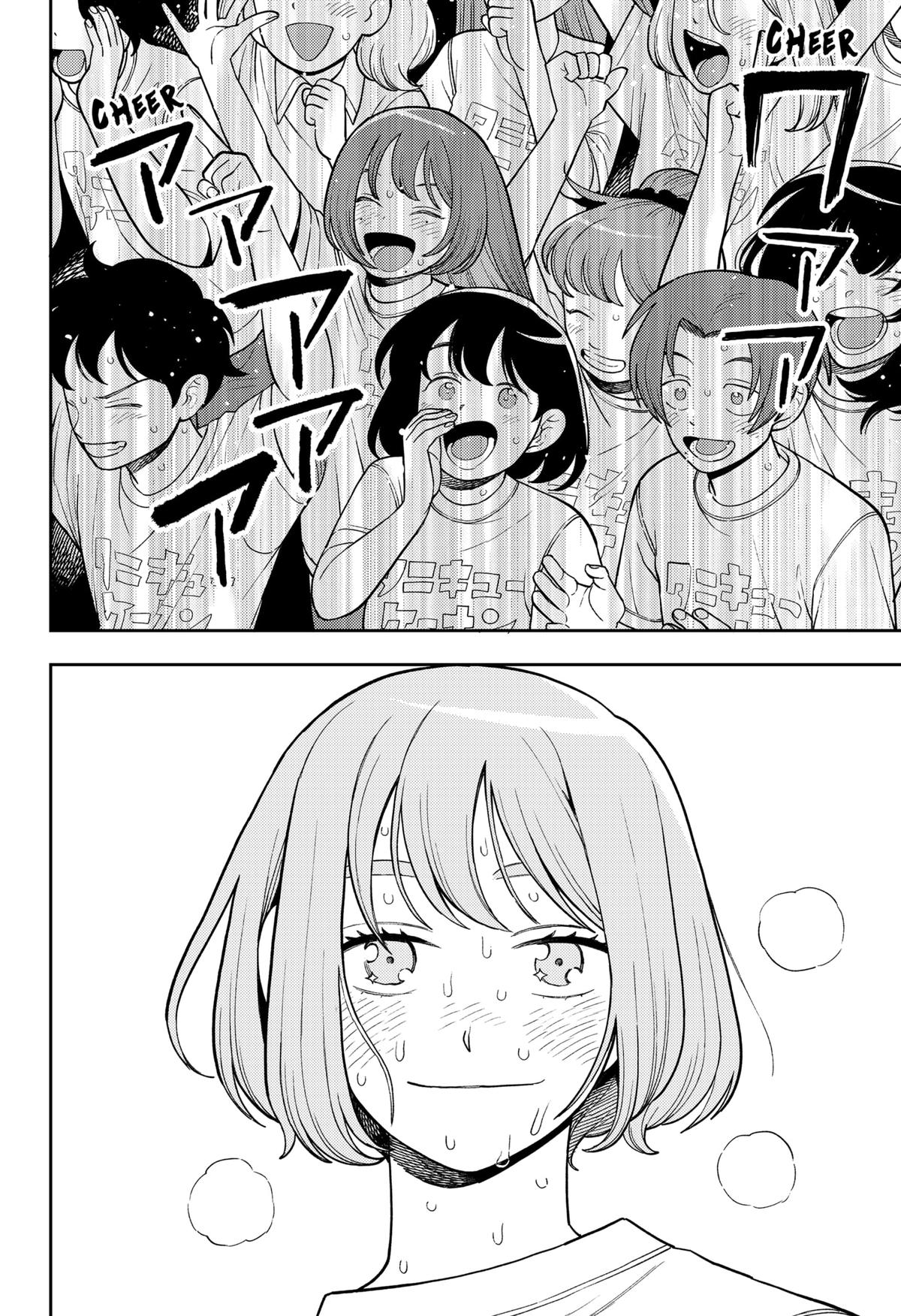 Girl Meets Rock! Chapter 44 16