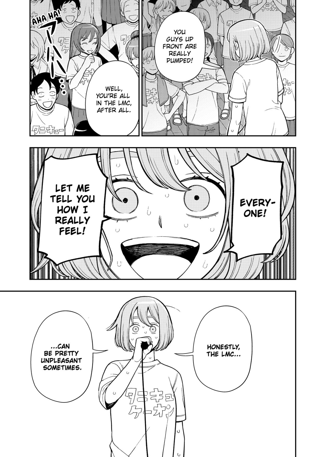Girl Meets Rock! Chapter 44 17