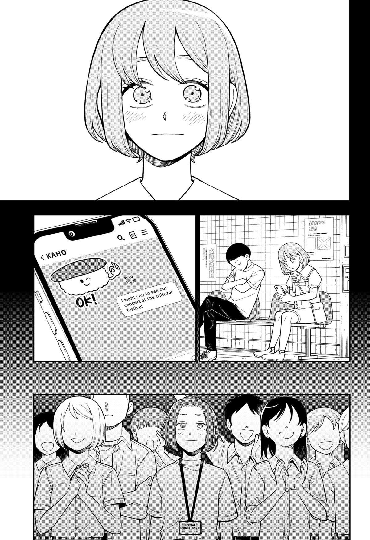 Girl Meets Rock! Chapter 45 5