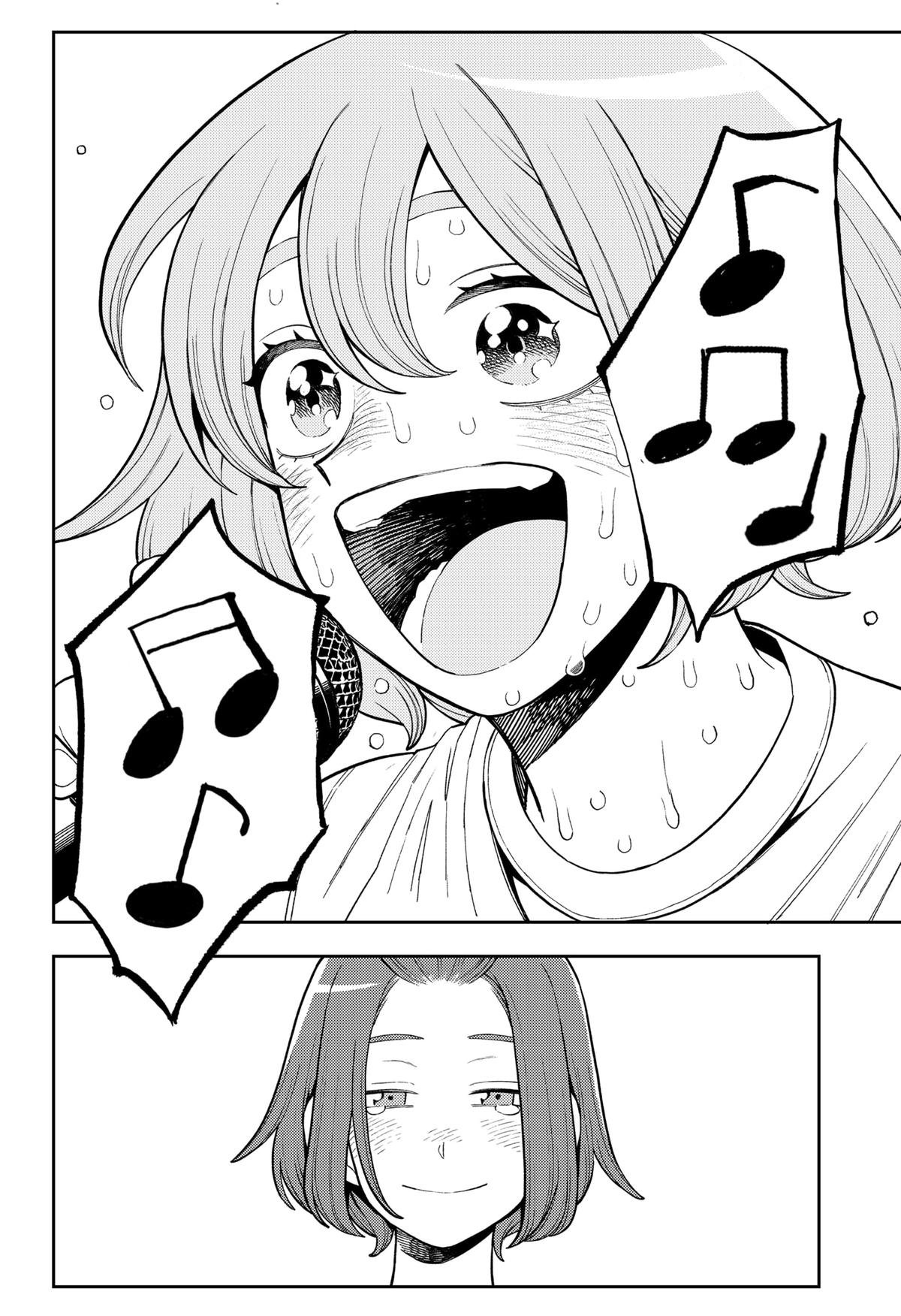 Girl Meets Rock! Chapter 45 12