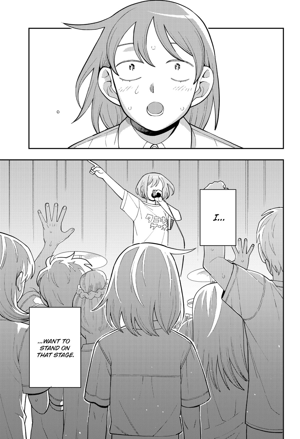 Girl Meets Rock! Chapter 45 15