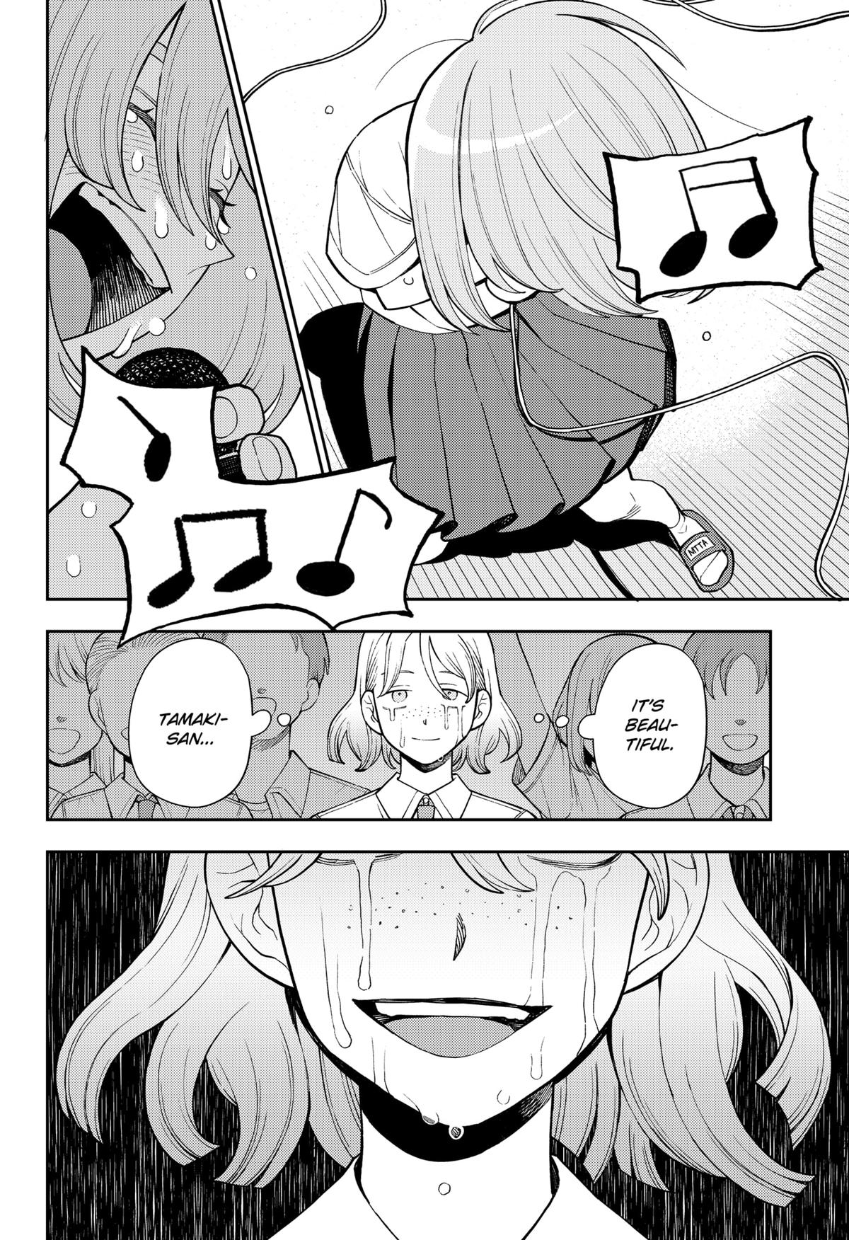Girl Meets Rock! Chapter 45 18
