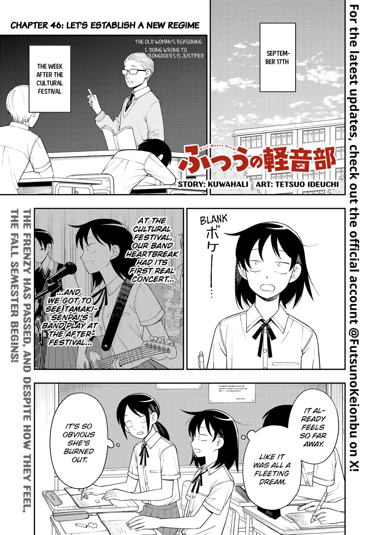 Girl Meets Rock! Chapter 46 1