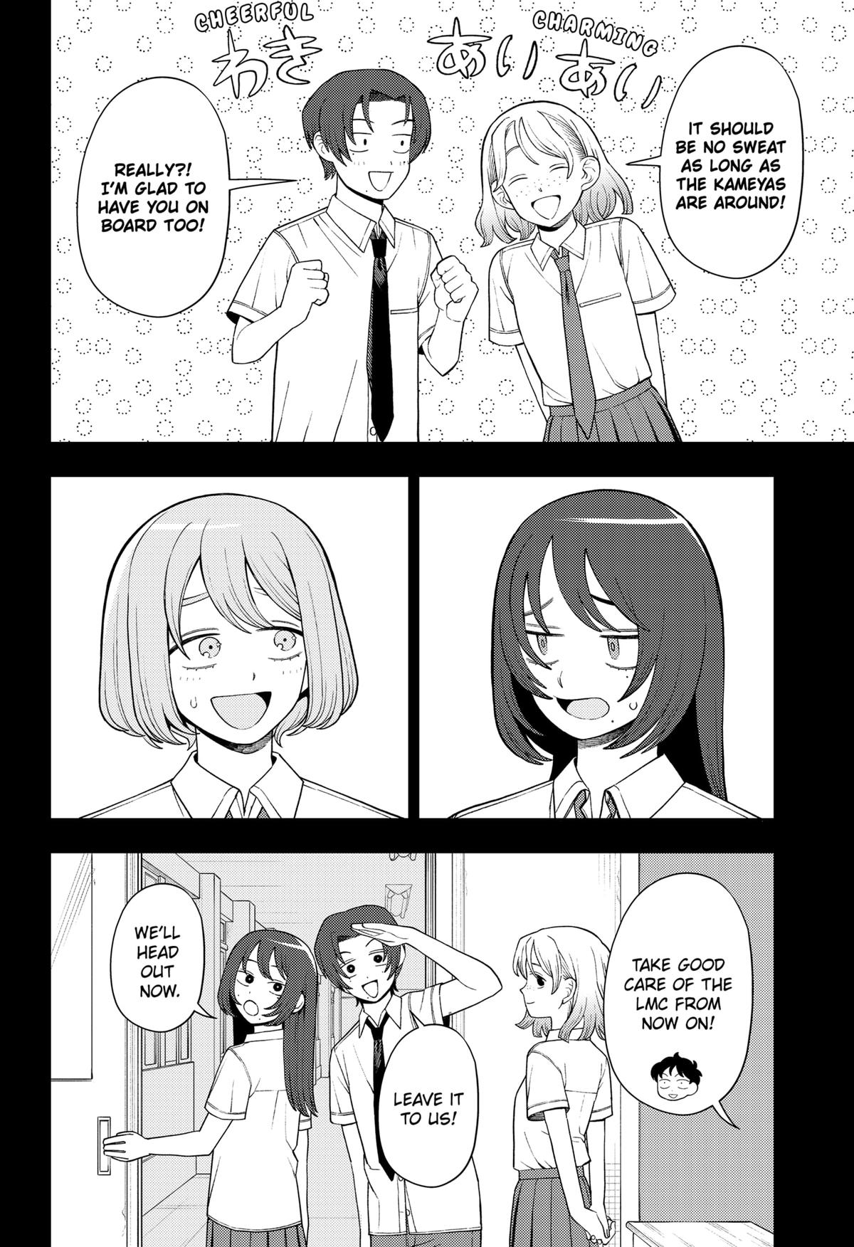 Girl Meets Rock! Chapter 46 8