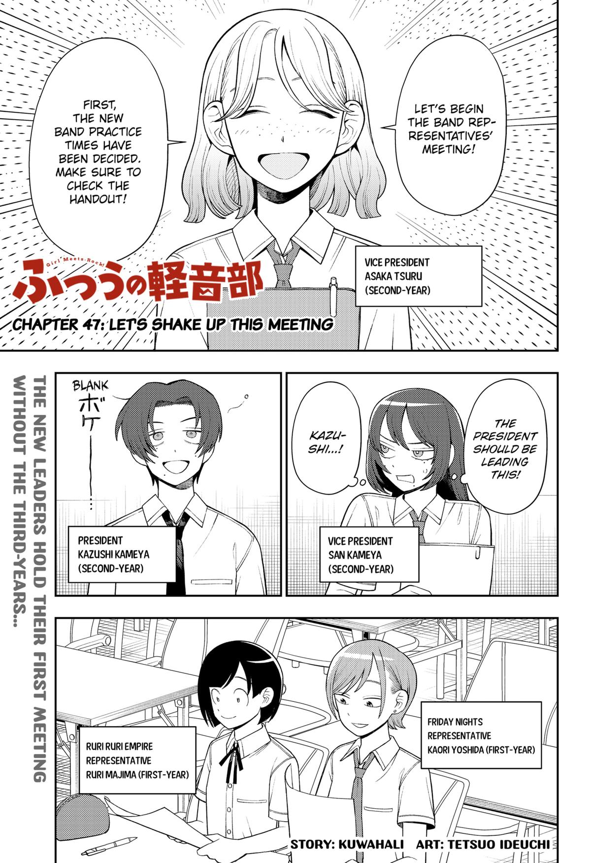 Girl Meets Rock! Chapter 47 1