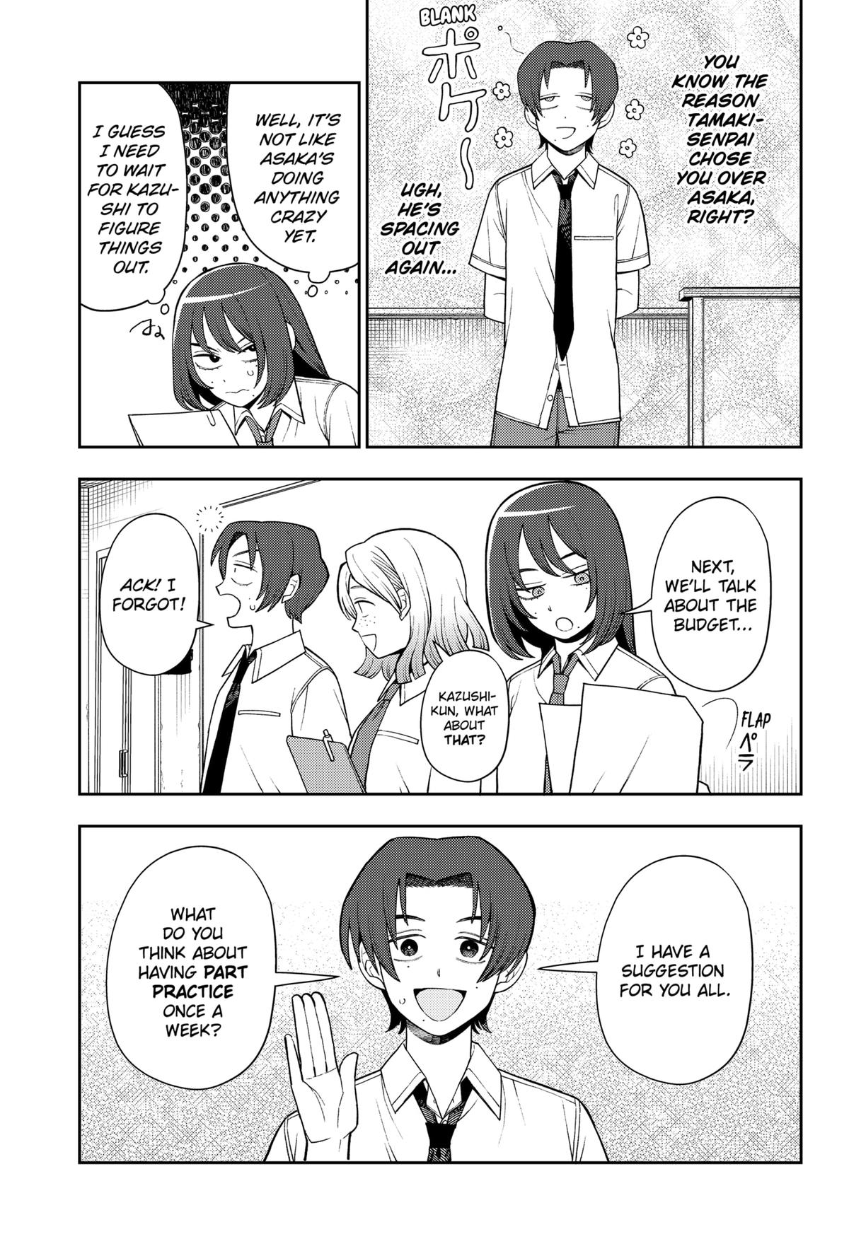 Girl Meets Rock! Chapter 47 7