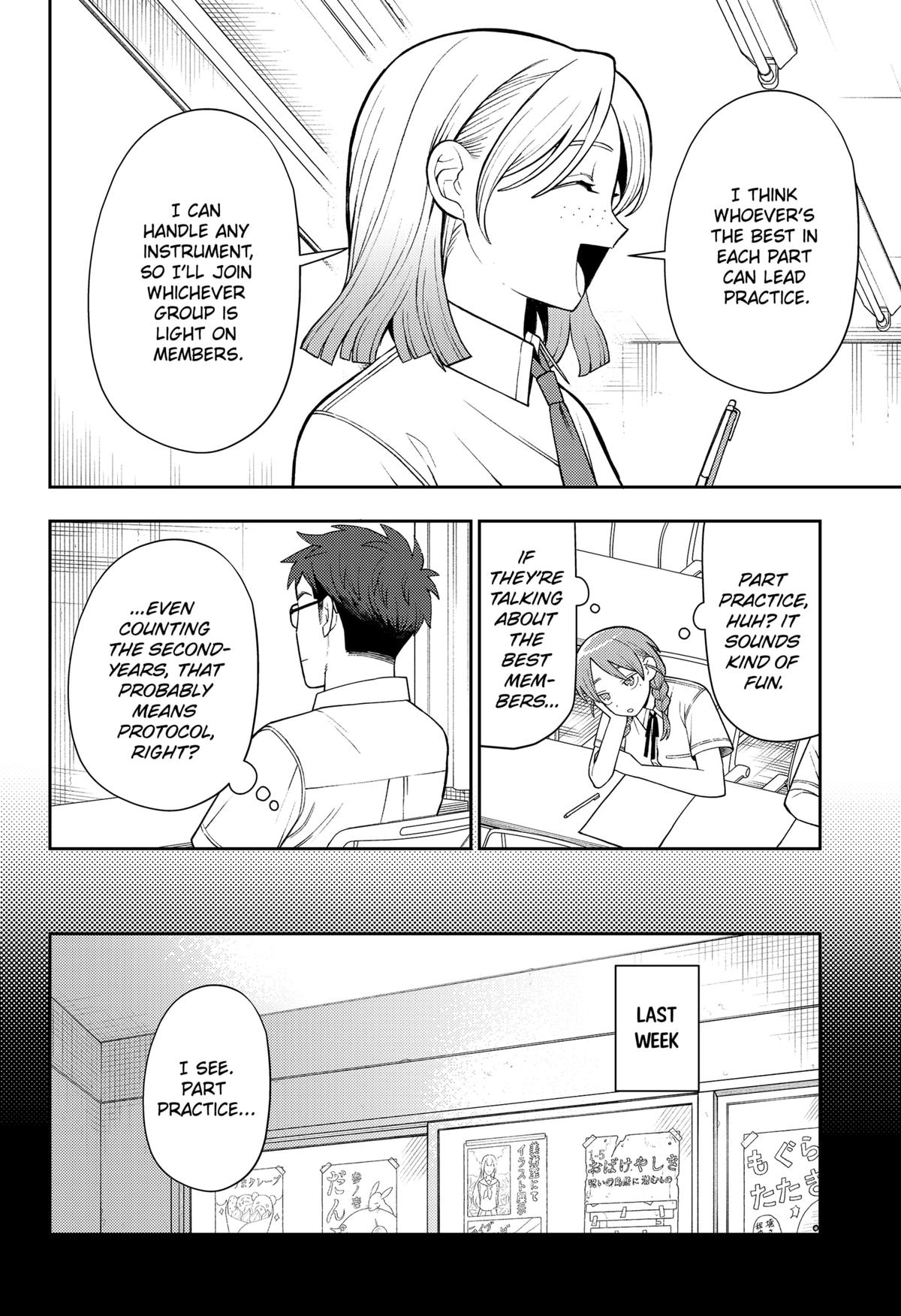 Girl Meets Rock! Chapter 47 10