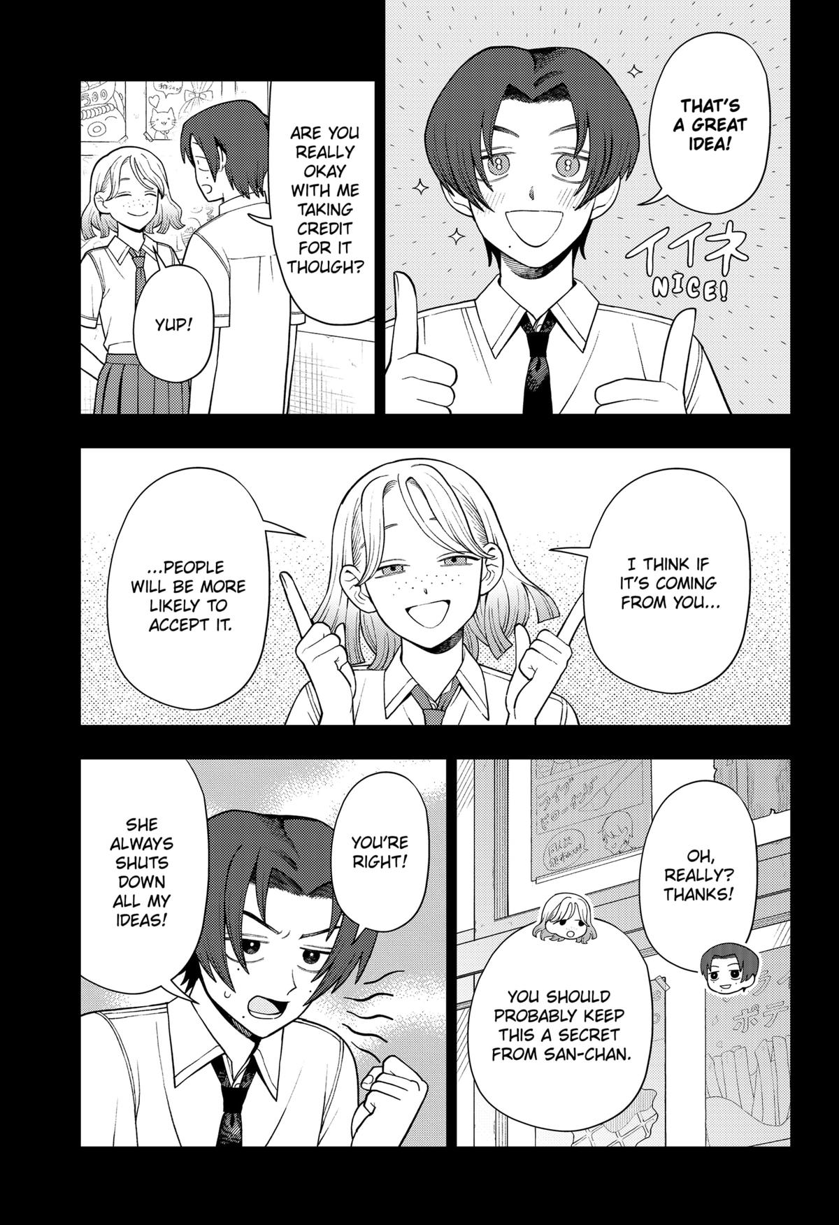Girl Meets Rock! Chapter 47 11