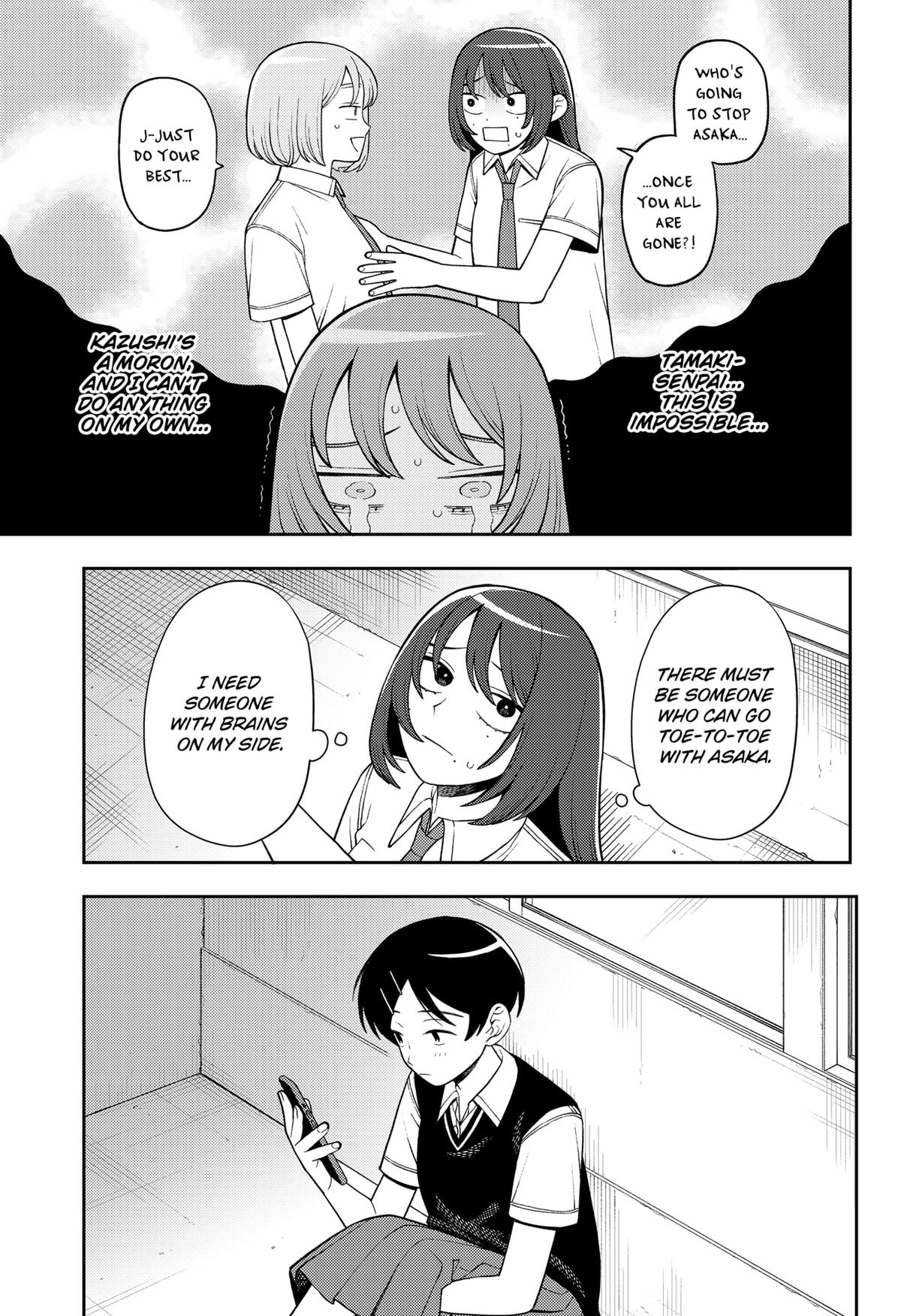 Girl Meets Rock! Chapter 47 13