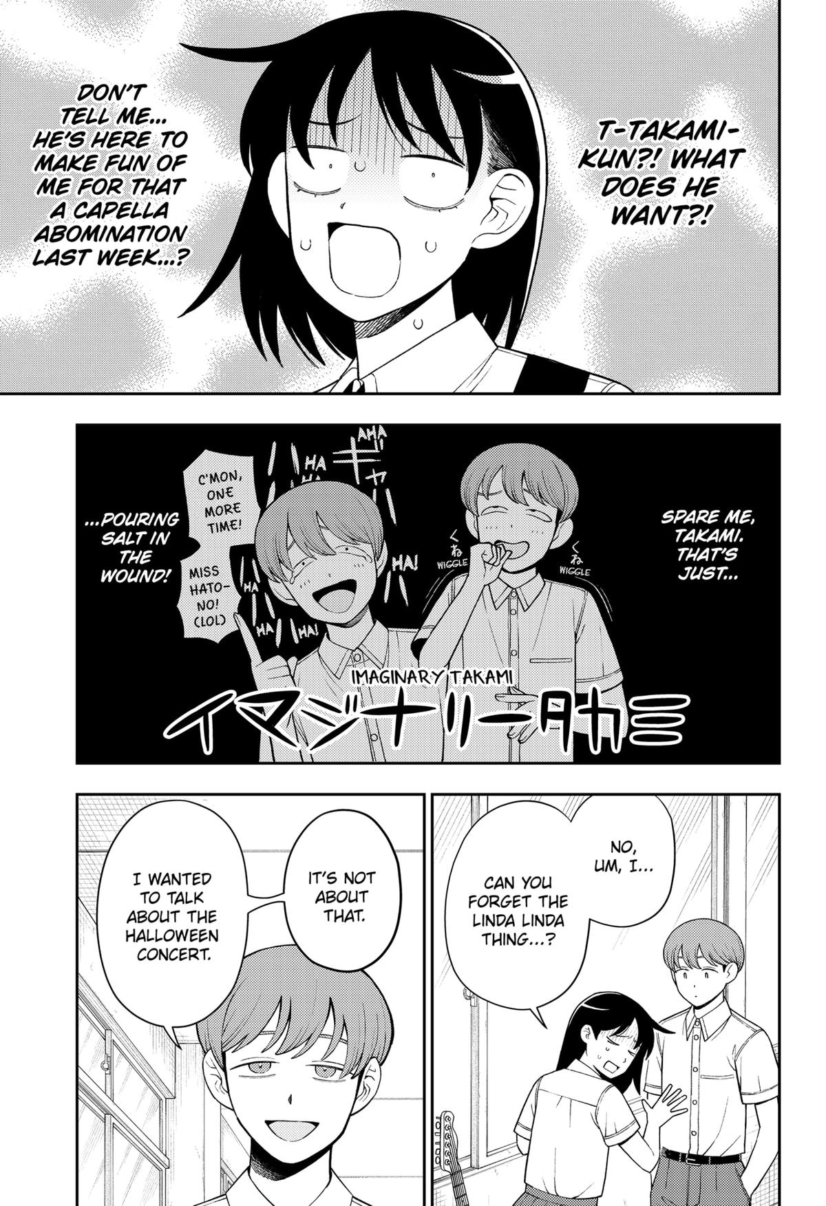 Girl Meets Rock! Chapter 47 17