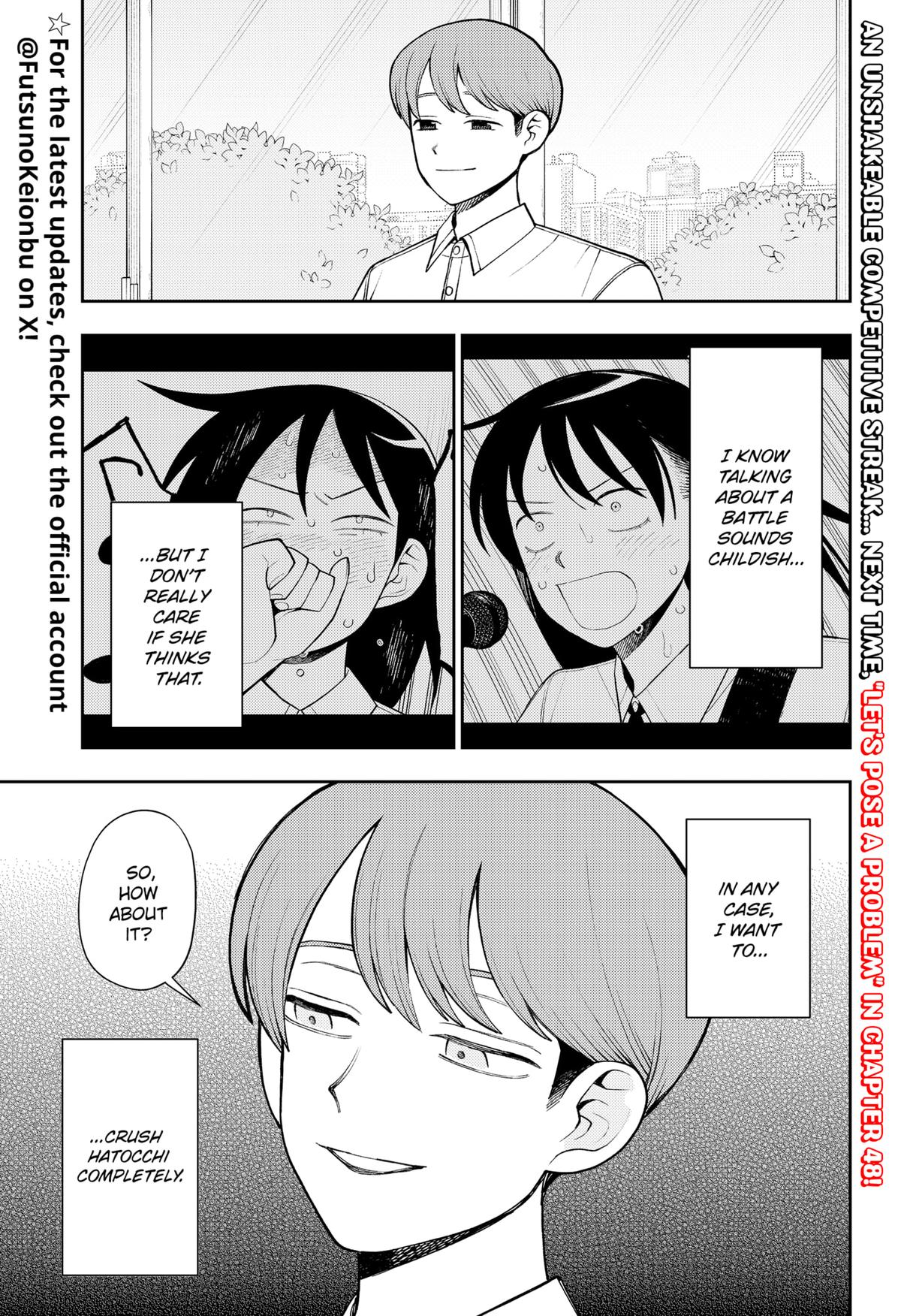 Girl Meets Rock! Chapter 47 19