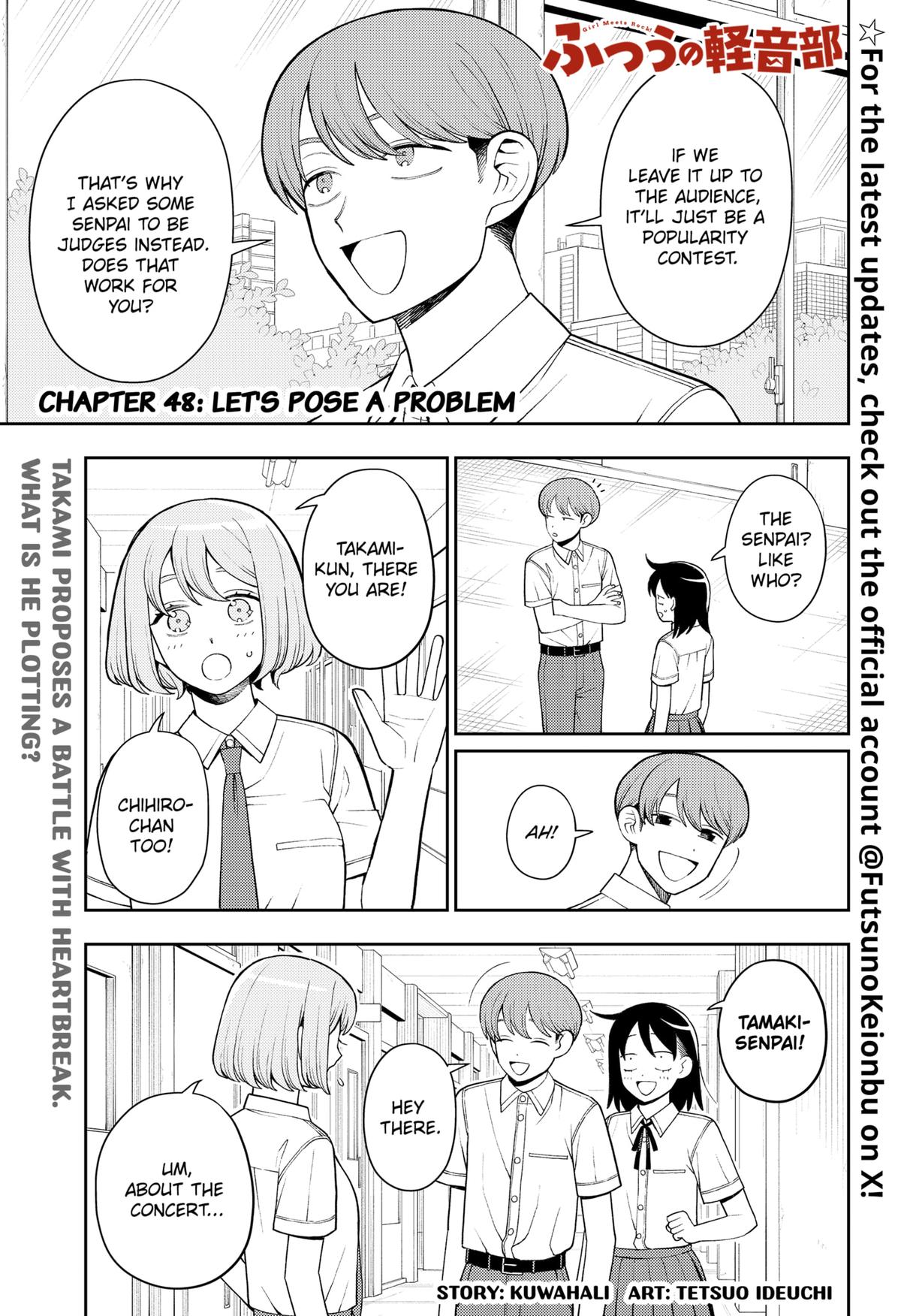 Girl Meets Rock! Chapter 48 1