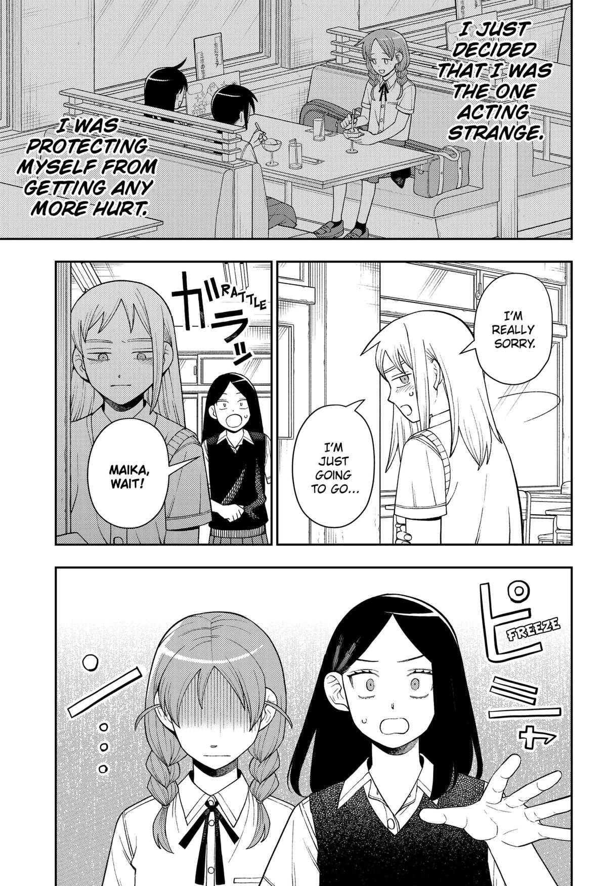 Girl Meets Rock! Chapter 49 16