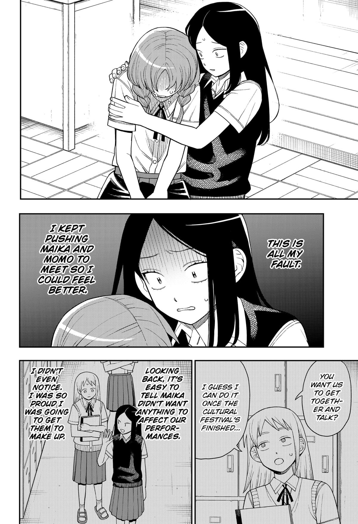 Girl Meets Rock! Chapter 49 17