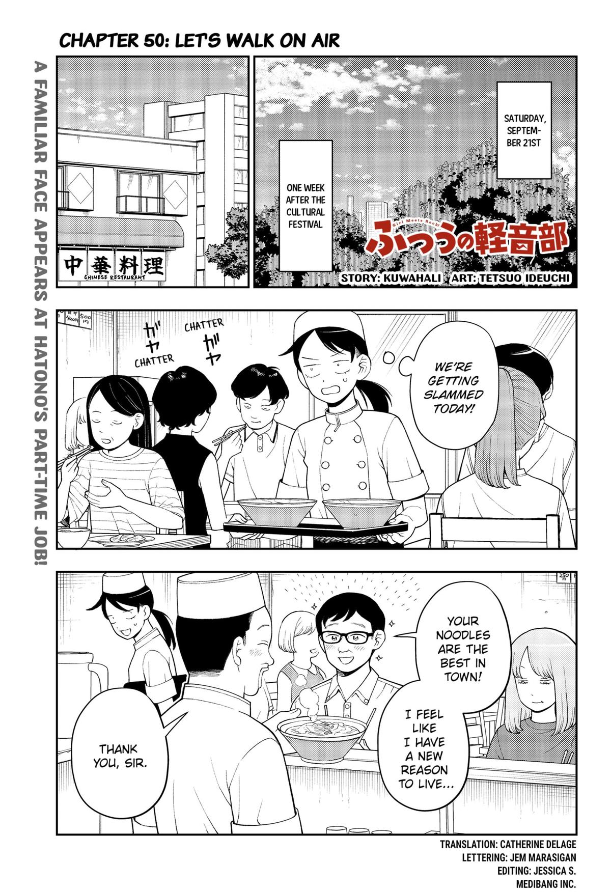 Girl Meets Rock! Chapter 50 1