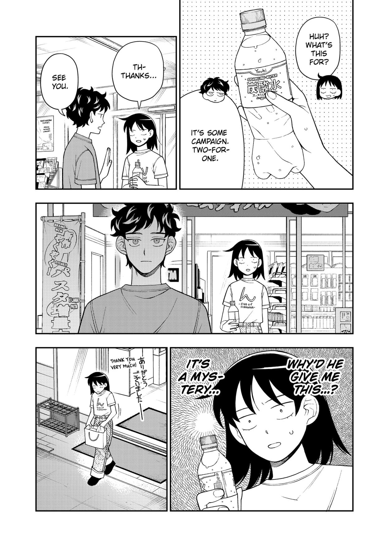 Girl Meets Rock! Chapter 50 11