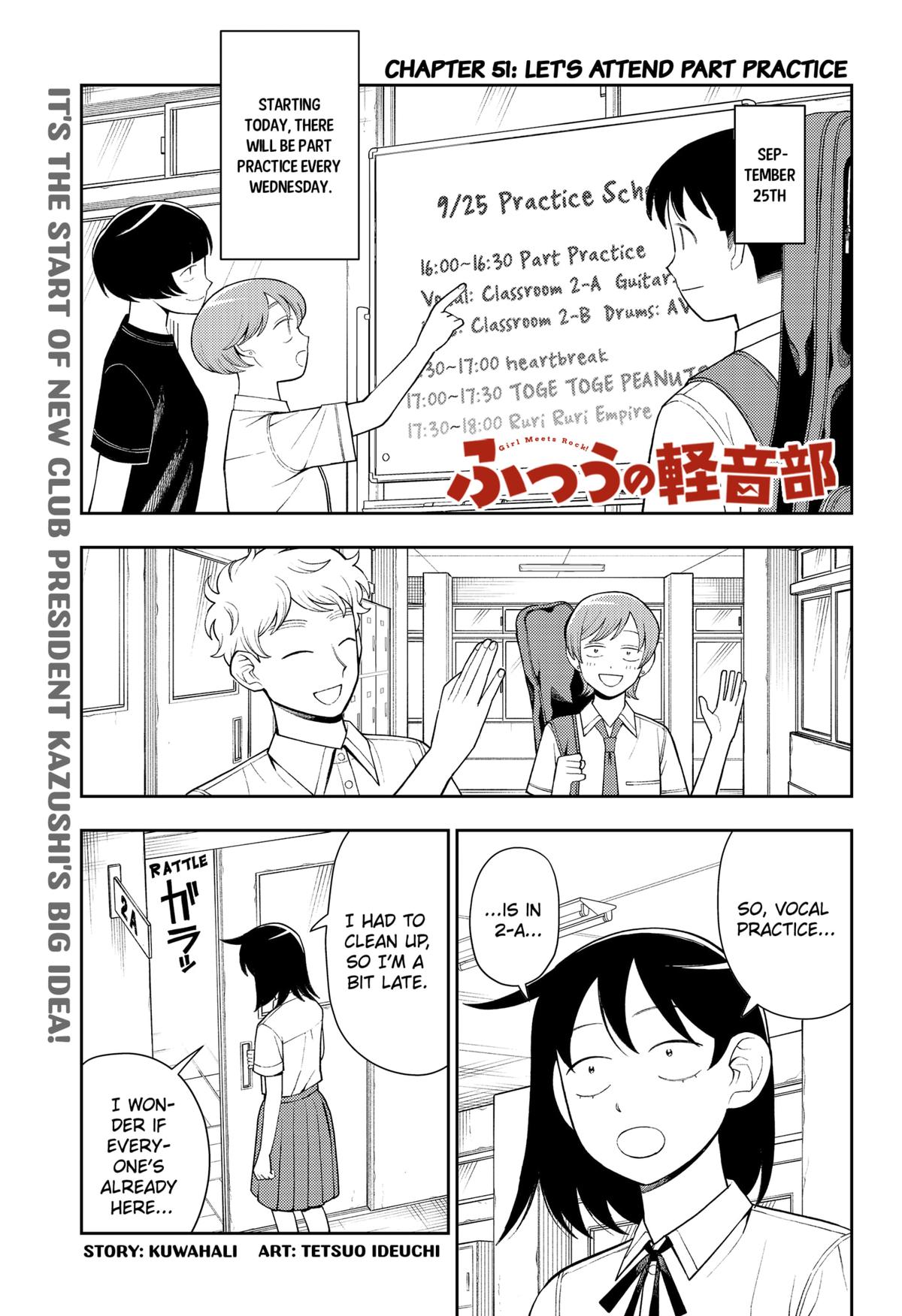 Girl Meets Rock! Chapter 51 1
