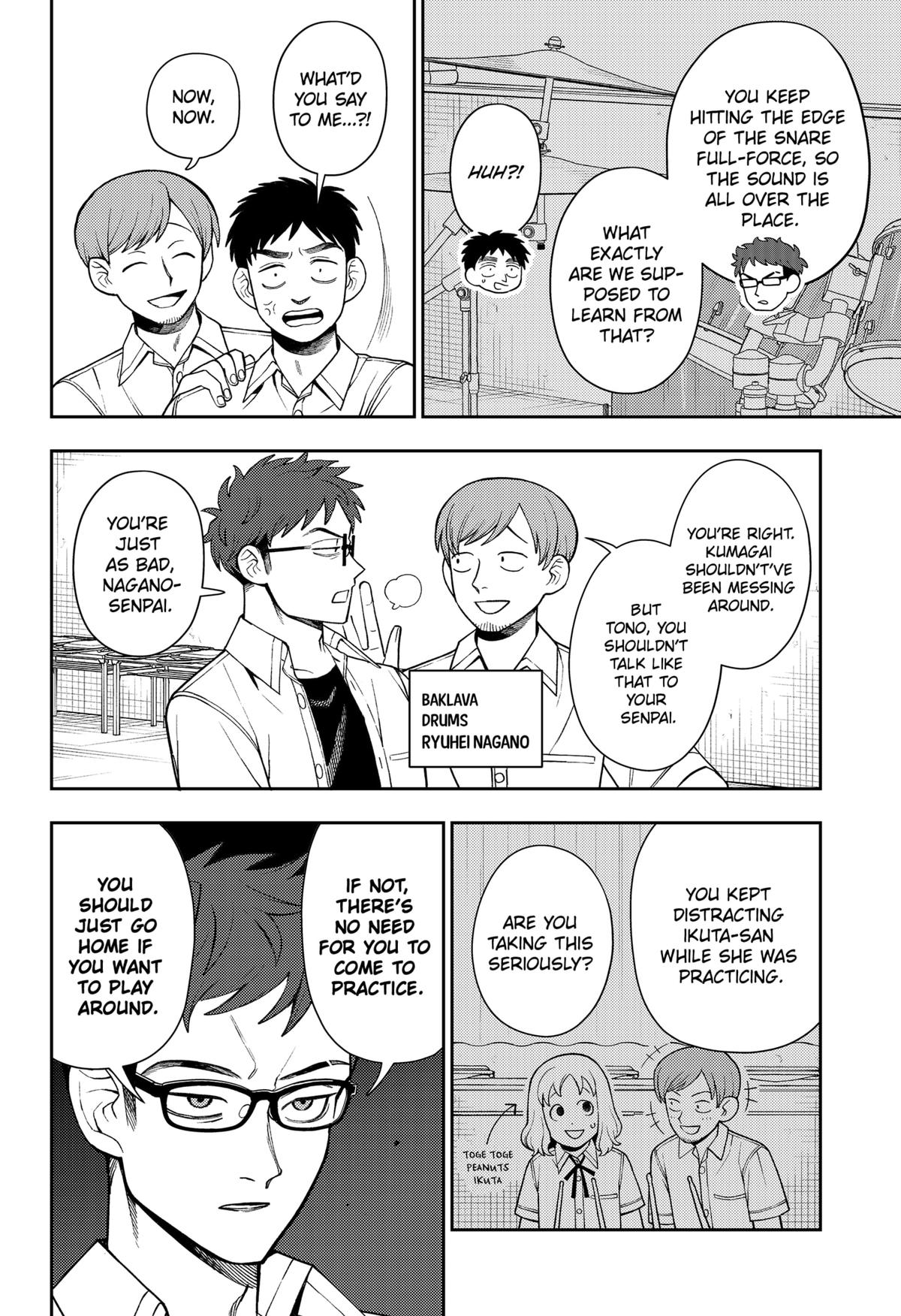Girl Meets Rock! Chapter 51 18