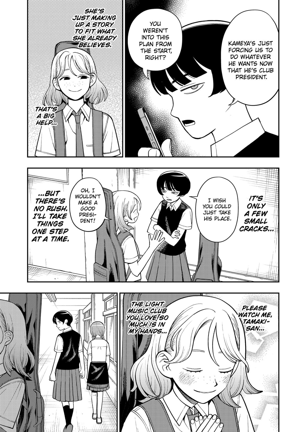 Girl Meets Rock! Chapter 52 5