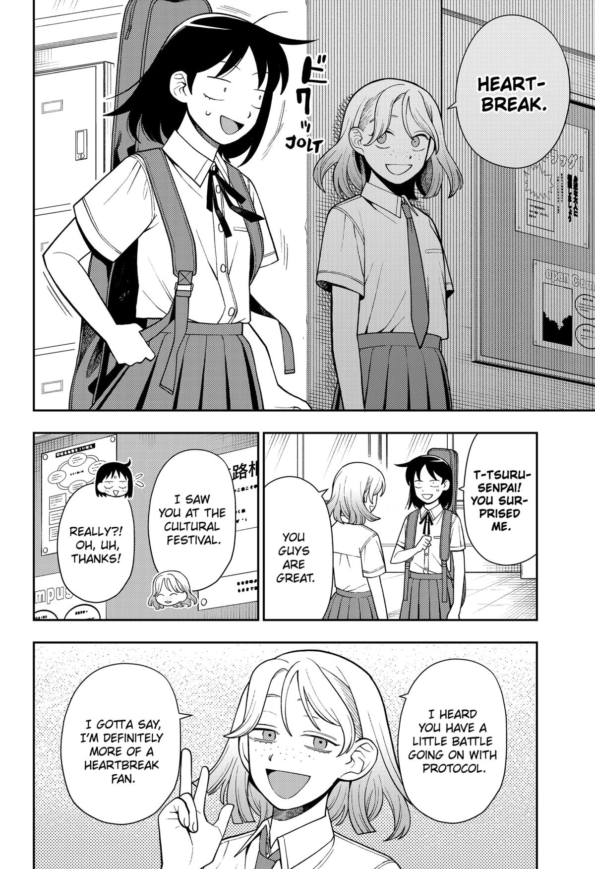 Girl Meets Rock! Chapter 52 12