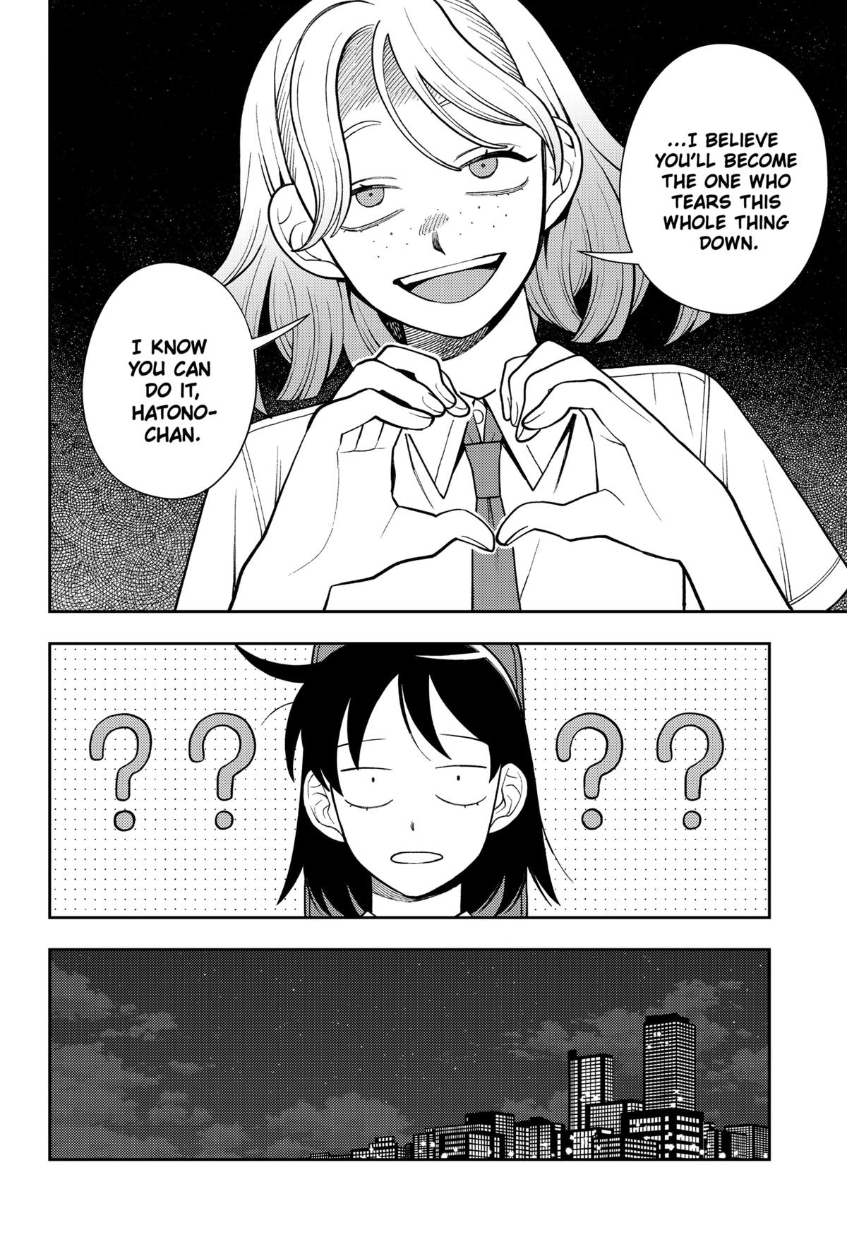 Girl Meets Rock! Chapter 52 14