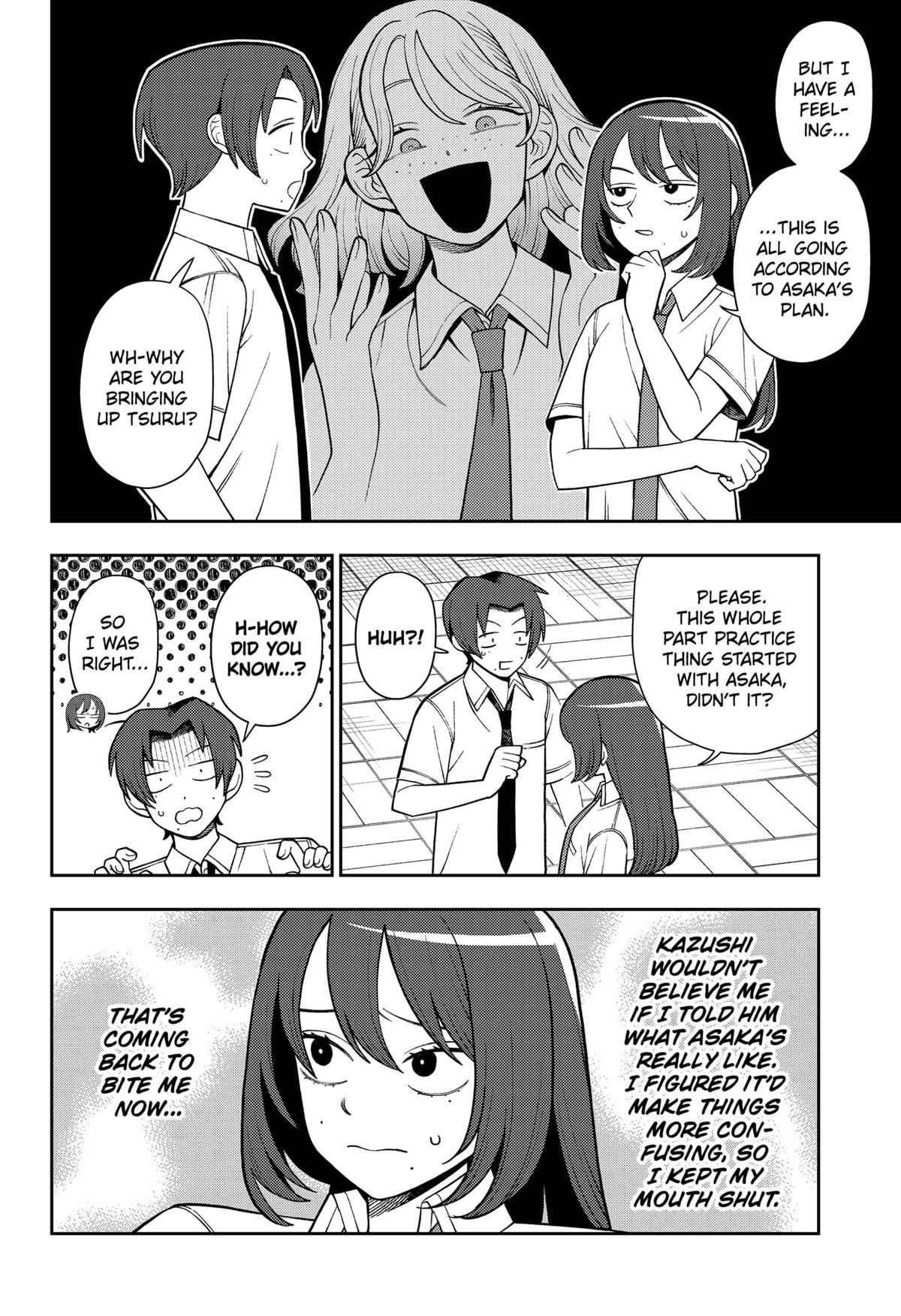 Girl Meets Rock! Chapter 53 17