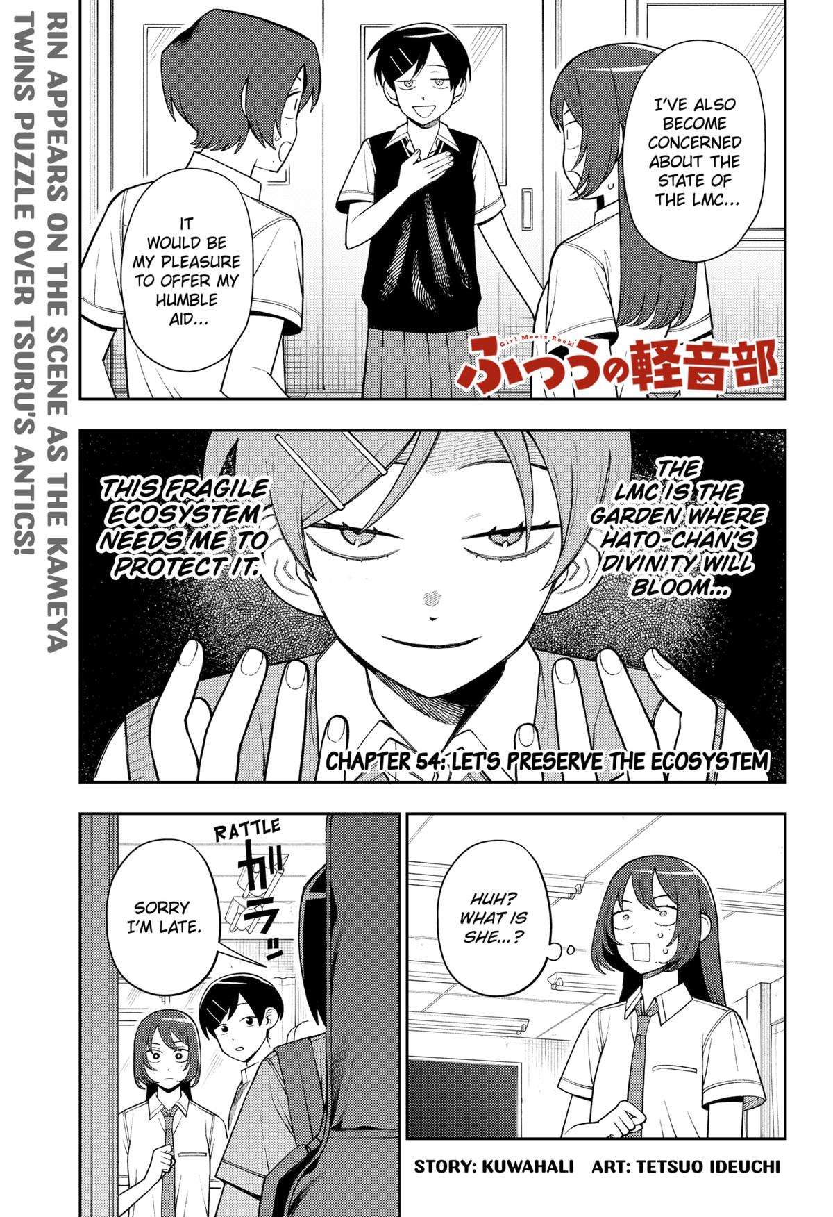 Girl Meets Rock! Chapter 54 1
