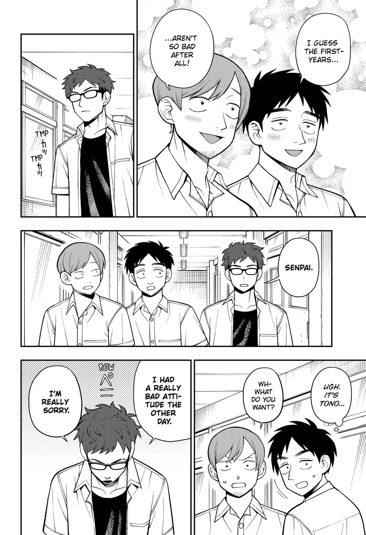 Girl Meets Rock! Chapter 55 13