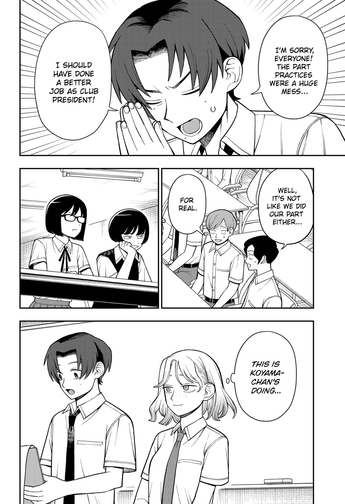 Girl Meets Rock! Chapter 55 15