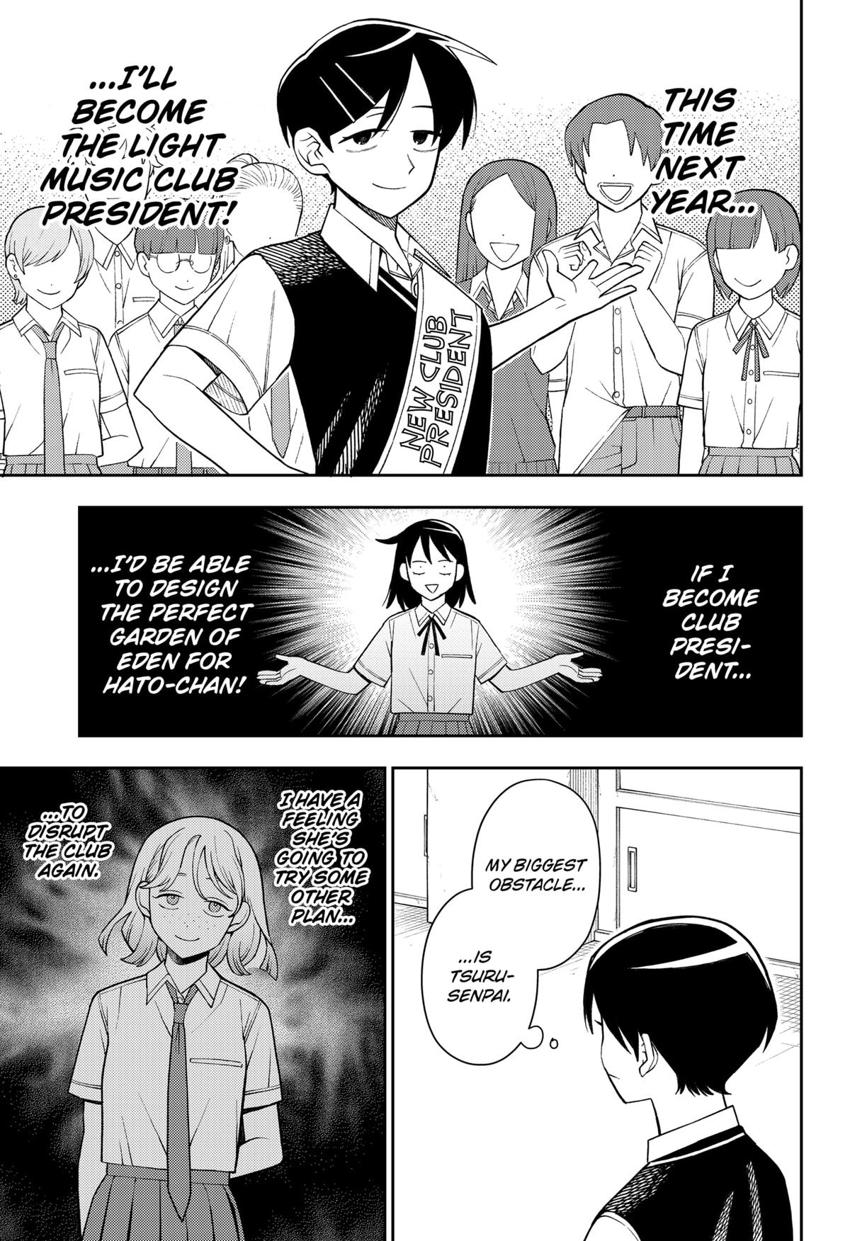 Girl Meets Rock! Chapter 55 18
