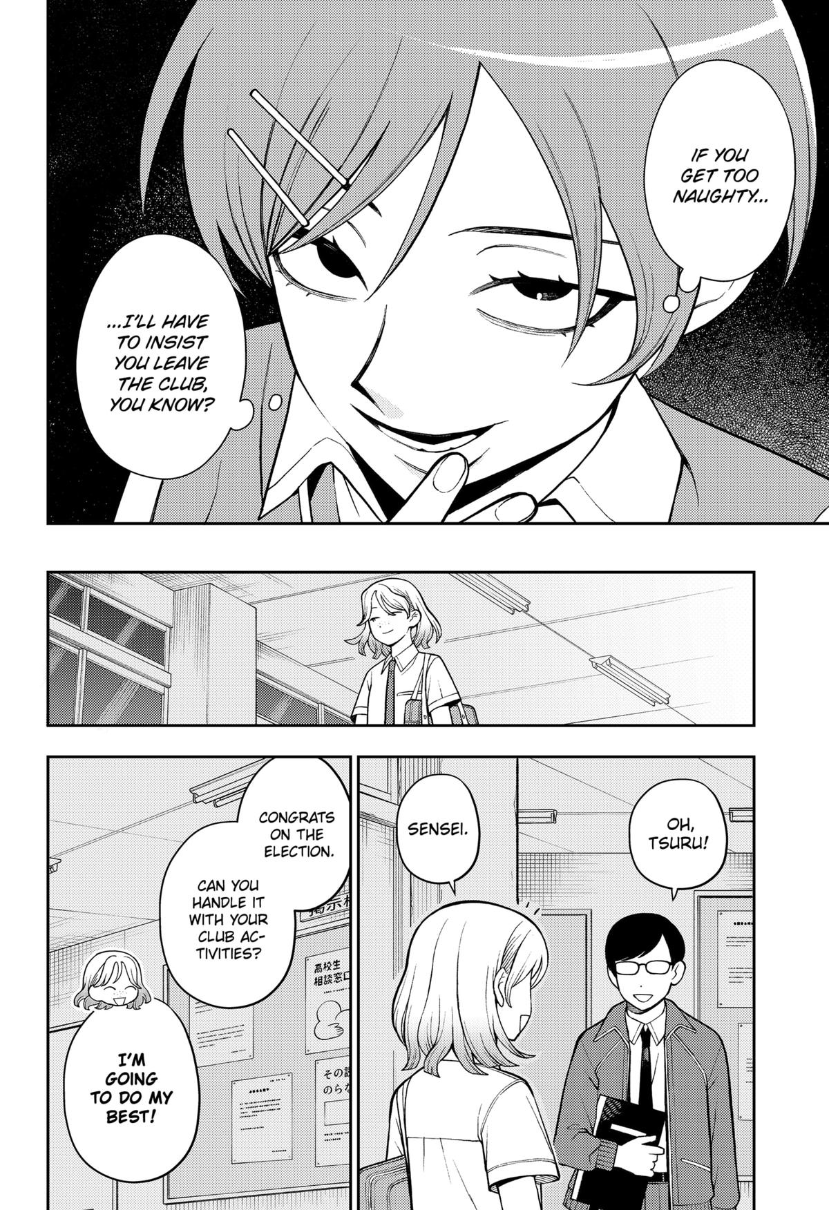 Girl Meets Rock! Chapter 55 19