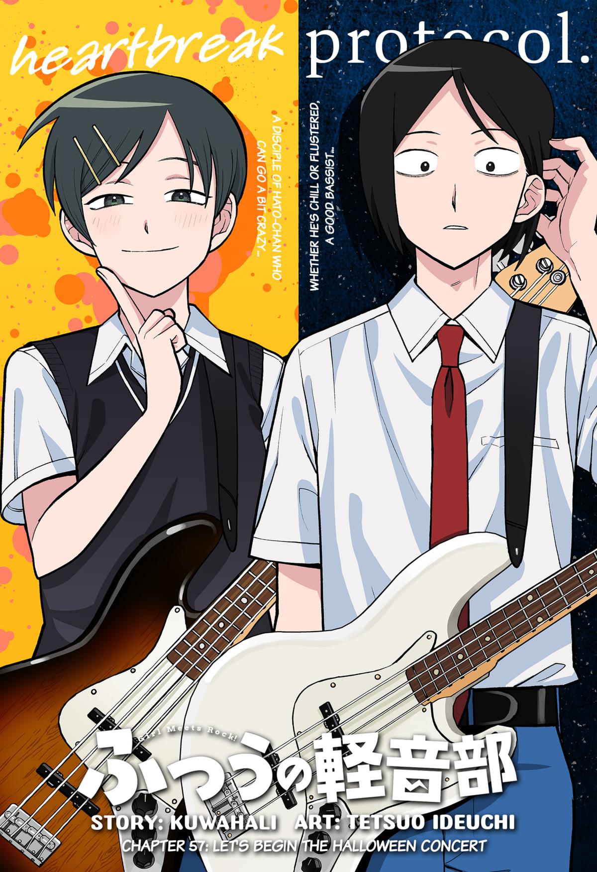 Girl Meets Rock! Chapter 57 1